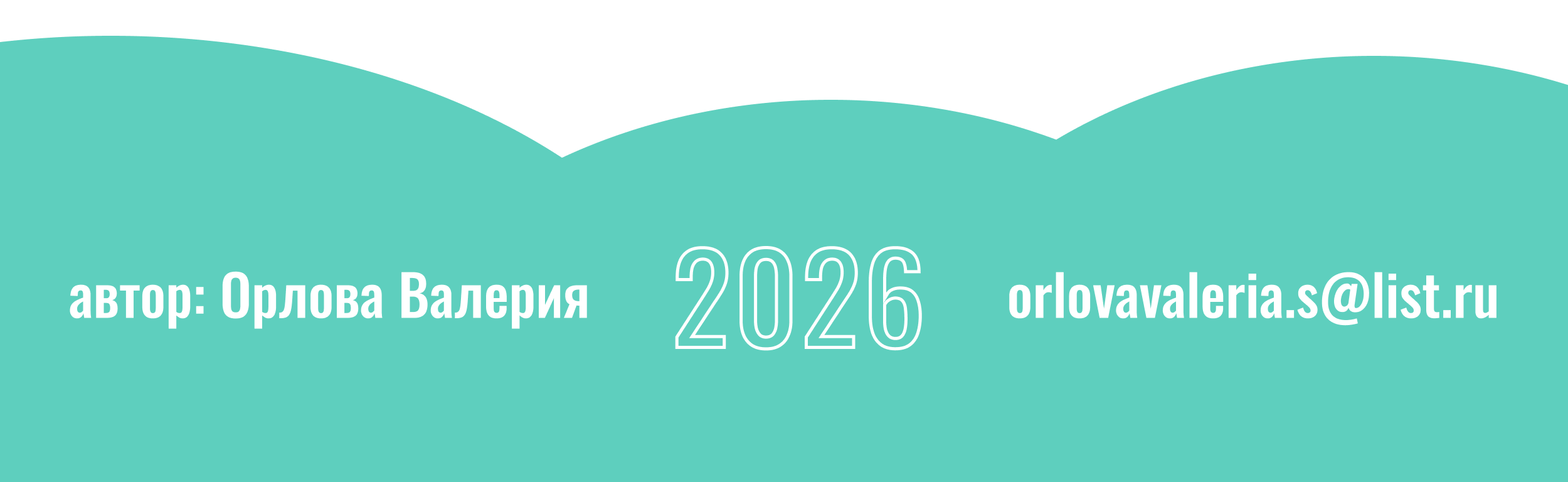 Анимированные стикеры «Креветочная» — Изображение №12 — Иллюстрация, Анимация на Dprofile