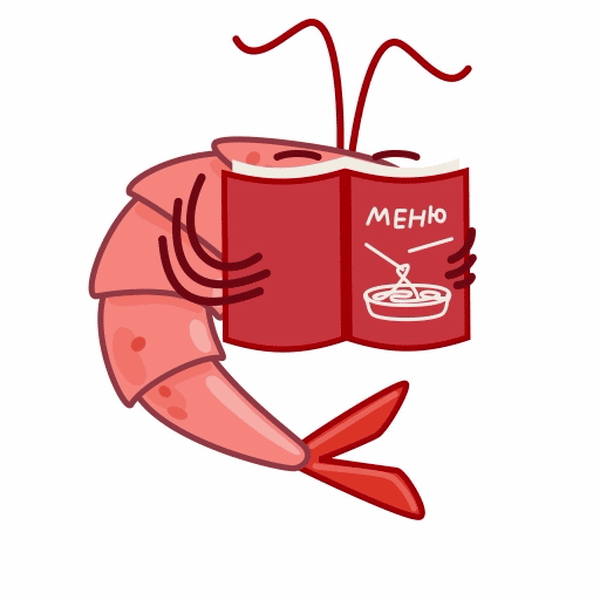 Анимированные стикеры «Креветочная» — Изображение №7 — Иллюстрация, Анимация на Dprofile