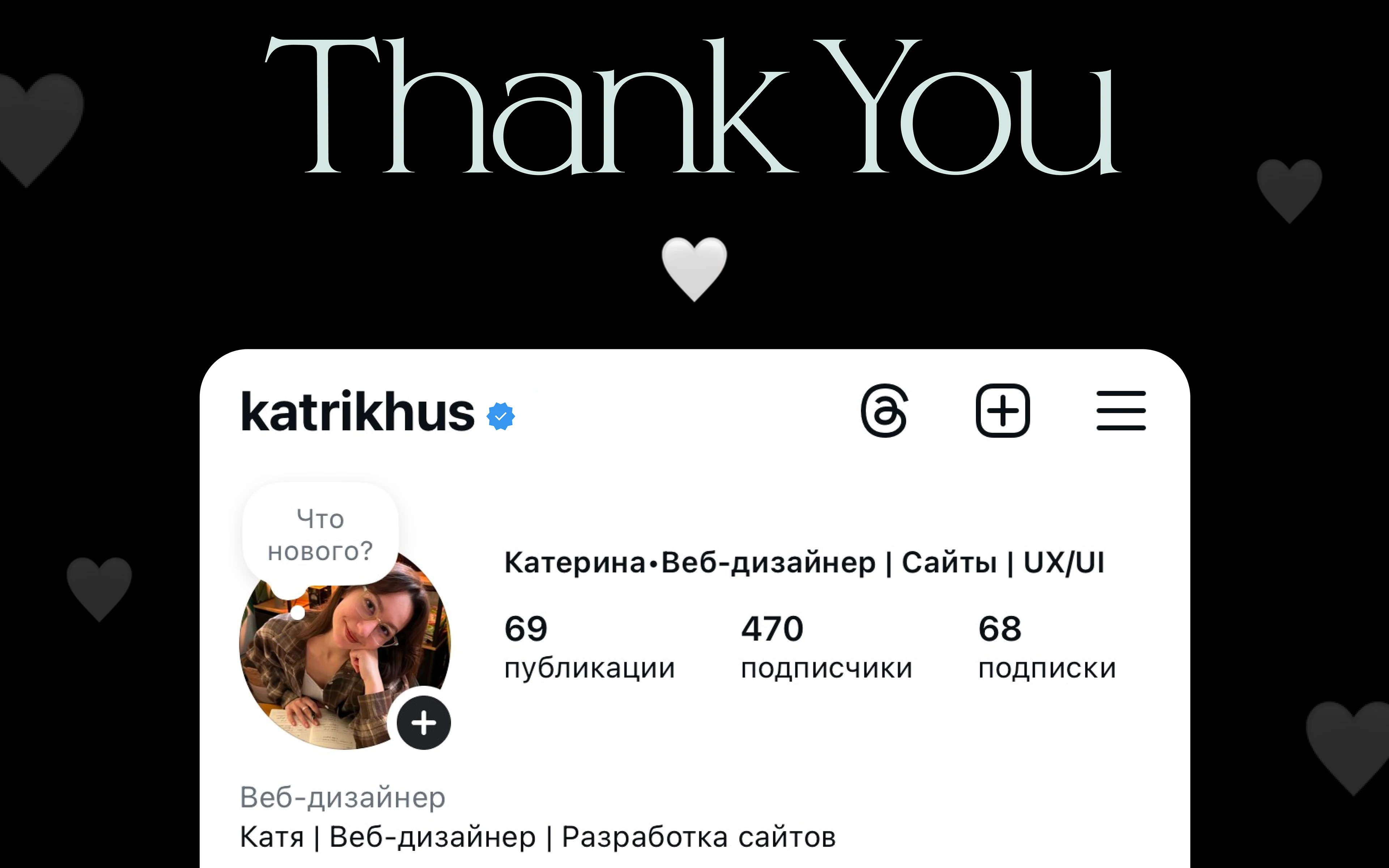 landing page for yoga studio — Изображение №9 — Интерфейсы, Графика на Dprofile