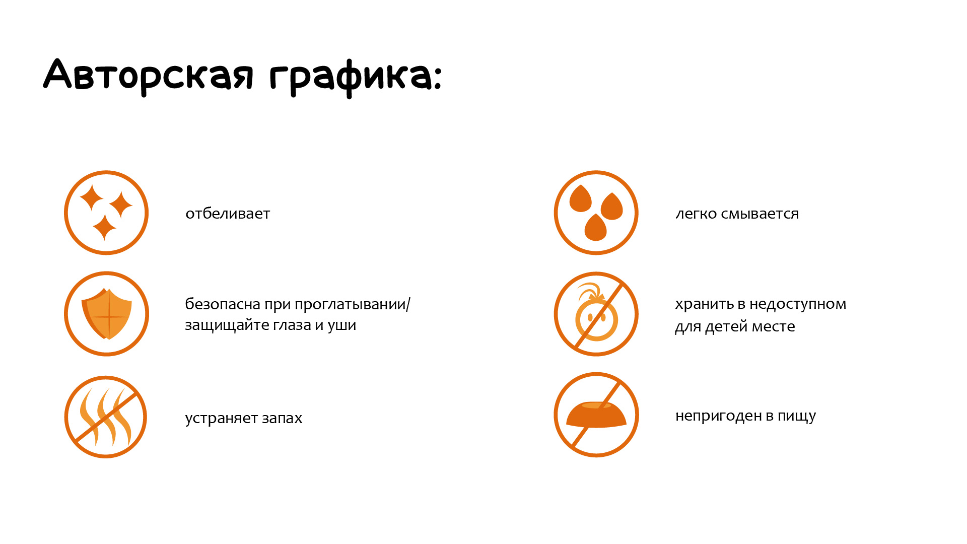 Фирменный стиль кошачьей косметики — Изображение №14 — Брендинг, Иллюстрация на Dprofile