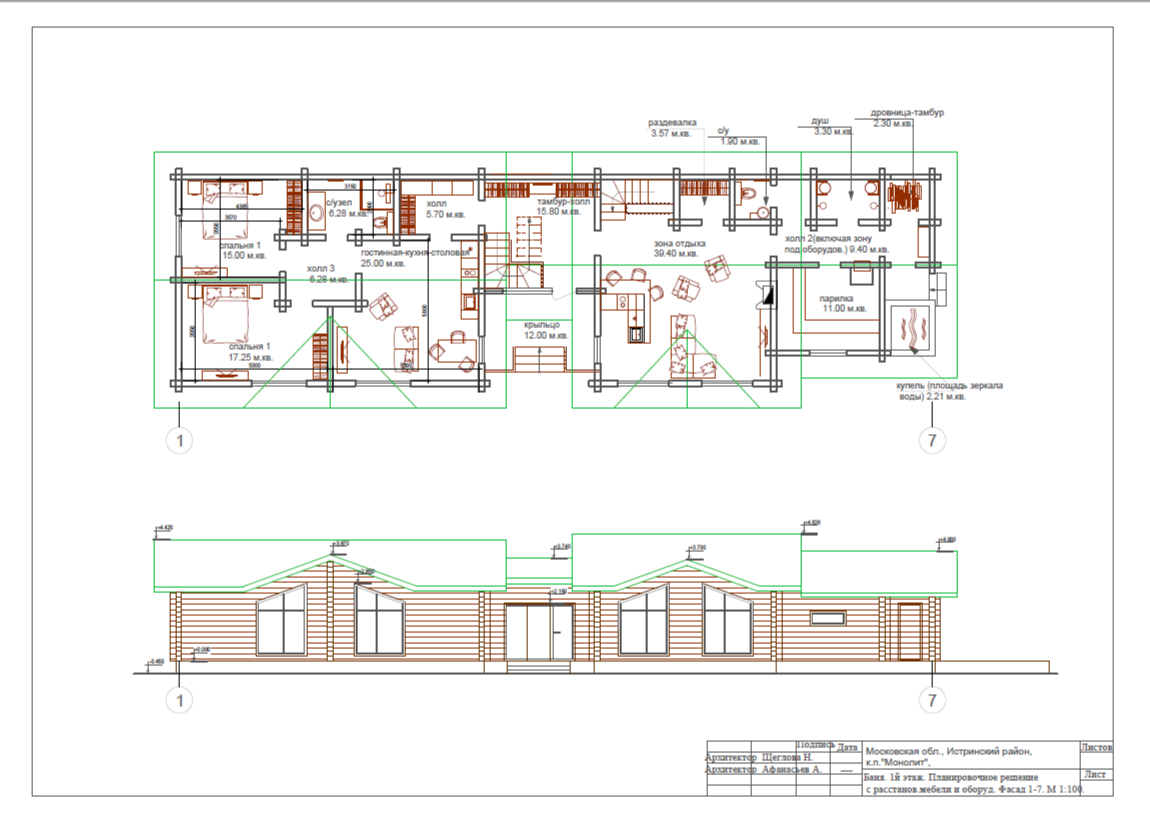 Варианты планировочных решений домов и квартир — Изображение №4 — Архитектура на Dprofile