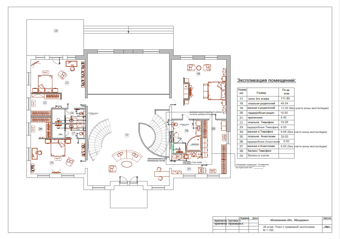 Дом в поселке Мещерино — Изображение №3 — Архитектура на Dprofile