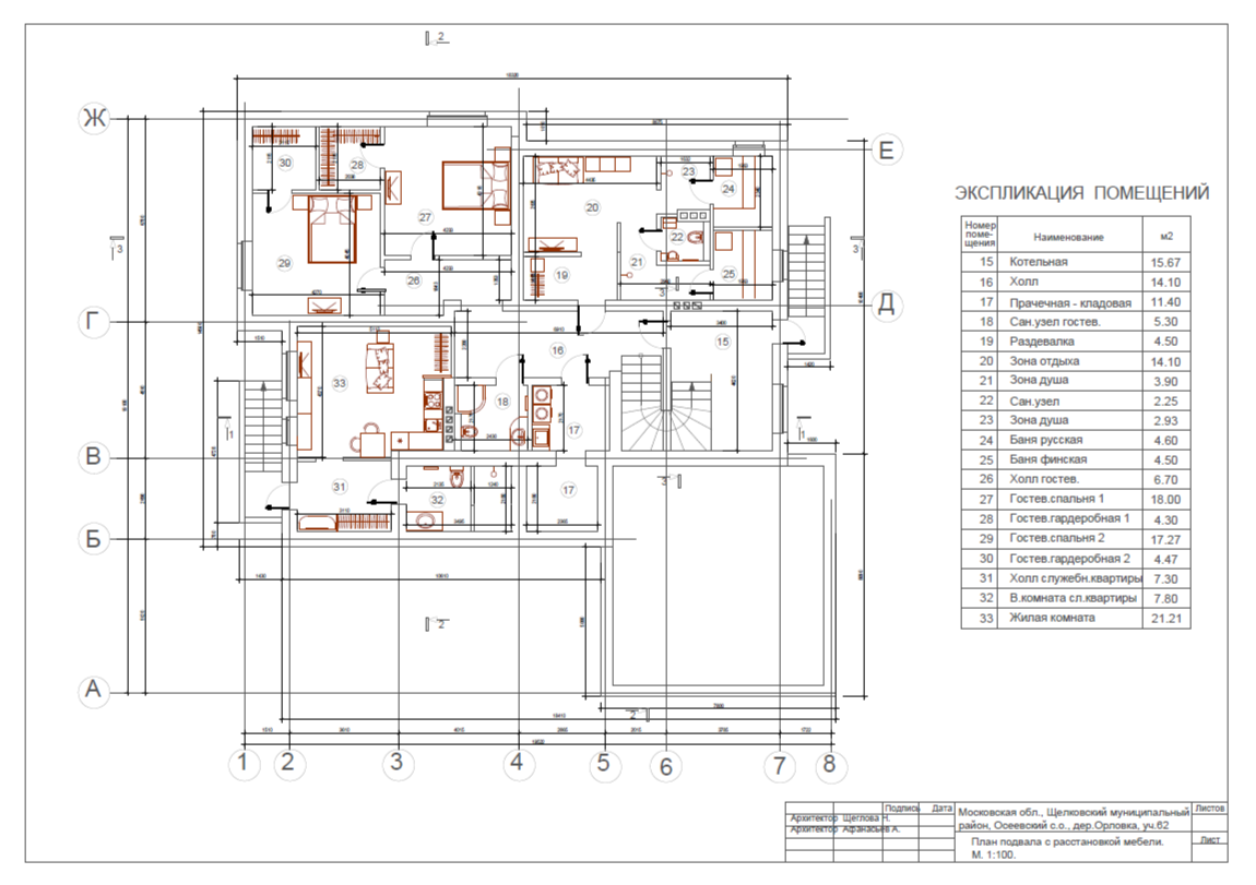 Варианты планировочных решений домов и квартир — Изображение №6 — Архитектура на Dprofile