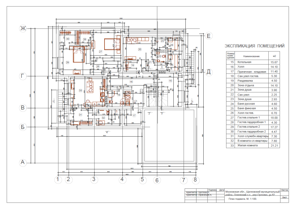 Варианты планировочных решений домов и квартир — Изображение №7 — Архитектура на Dprofile