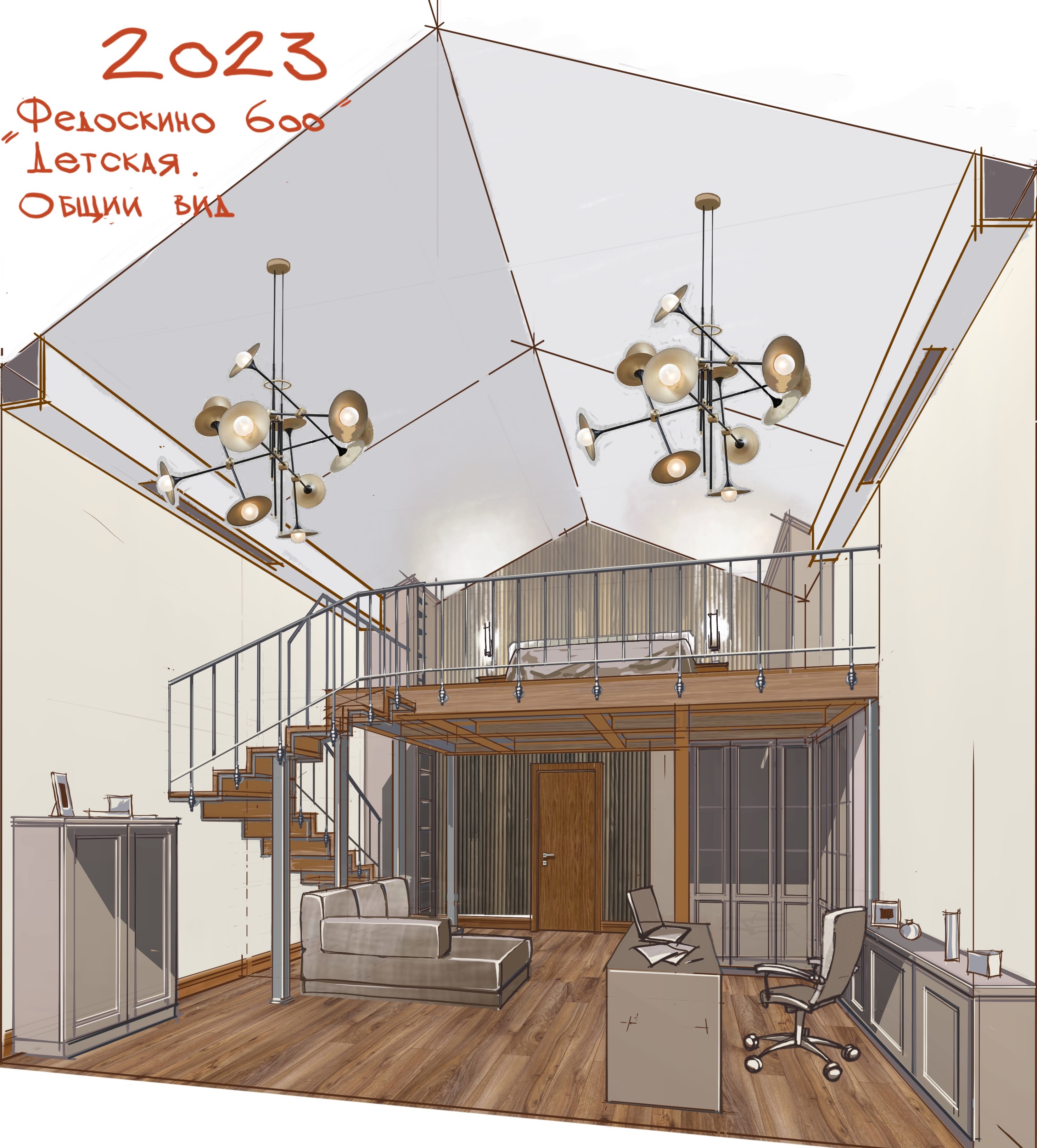 Коллажи и эскизы (примеры) — Изображение №3 — Архитектура на Dprofile