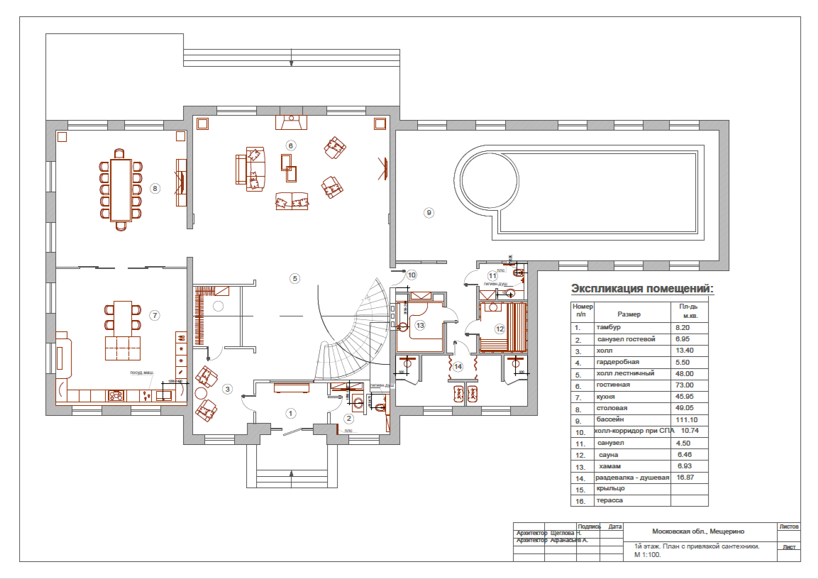 Дом в поселке Мещерино — Изображение №1 — Архитектура на Dprofile