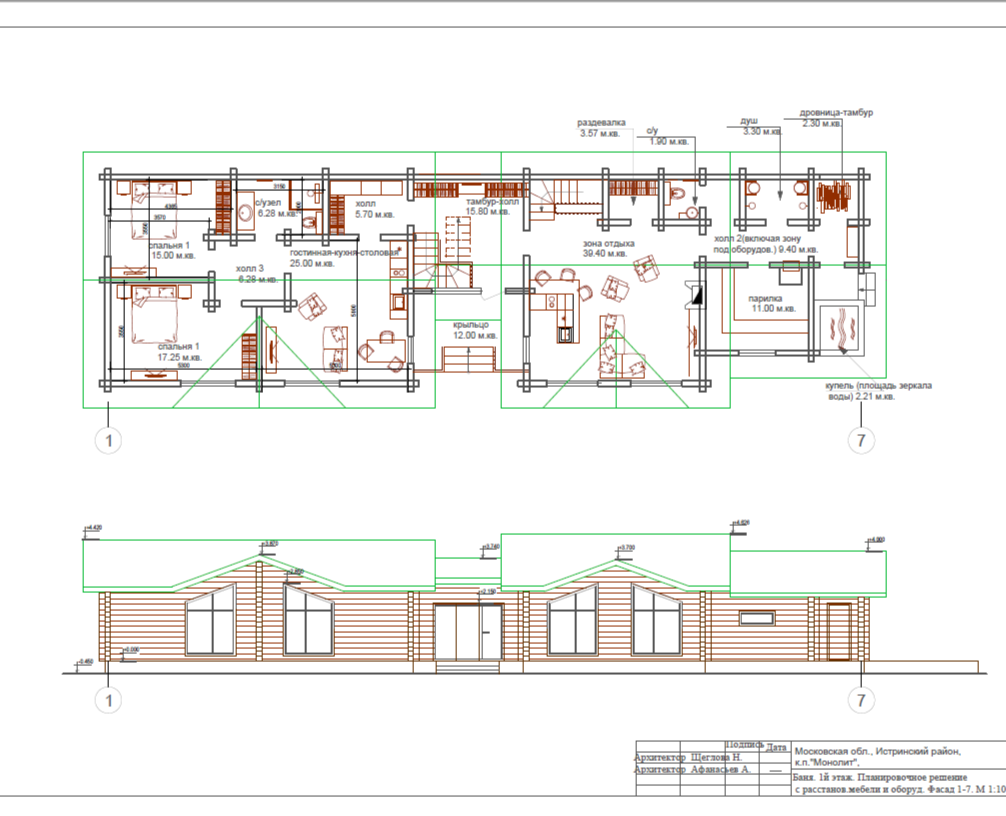 Варианты планировочных решений домов и квартир — Архитектура на Dprofile