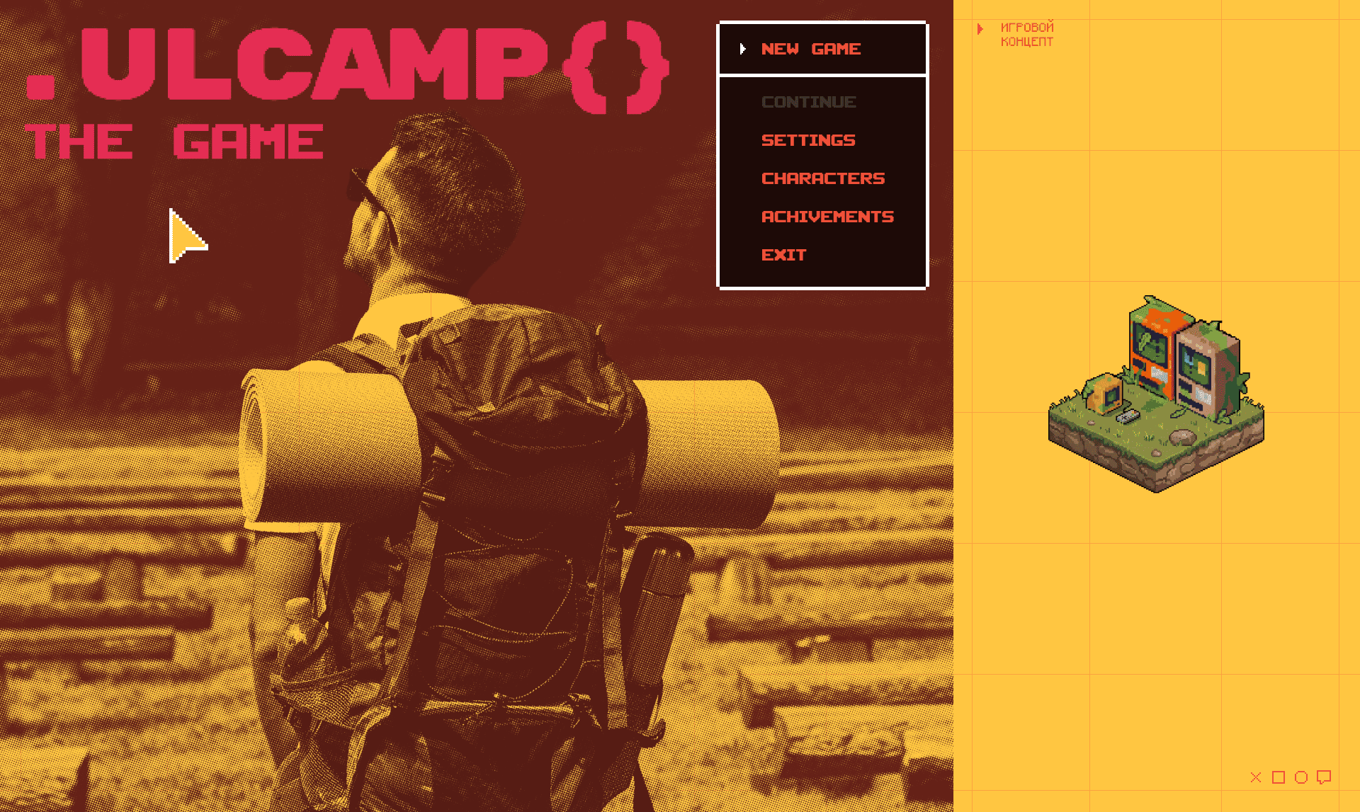 ULCAMP | Фирменный стиль | Иллюстрации — Изображение №1 — Брендинг, Иллюстрация на Dprofile