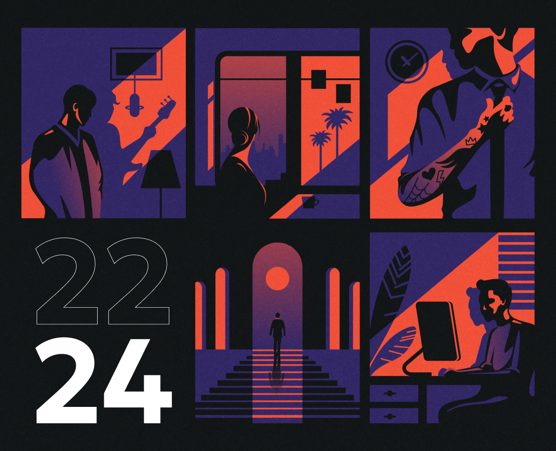 Промо-лендинг для "Итоги года Магвай 2024" — Интерфейсы, Иллюстрация на Dprofile