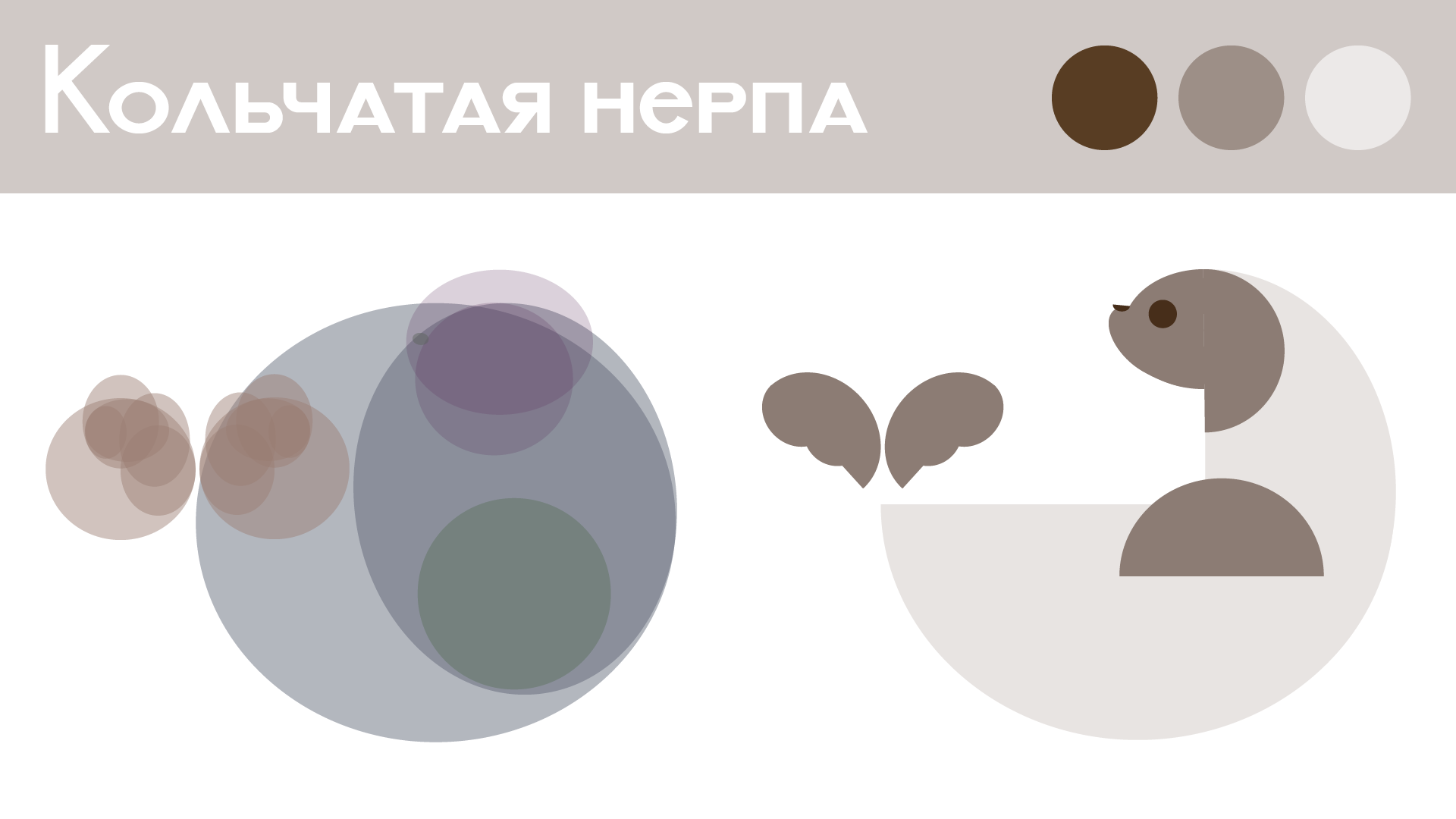 Серия пиктограмм — Изображение №6 — Иллюстрация, Анимация на Dprofile