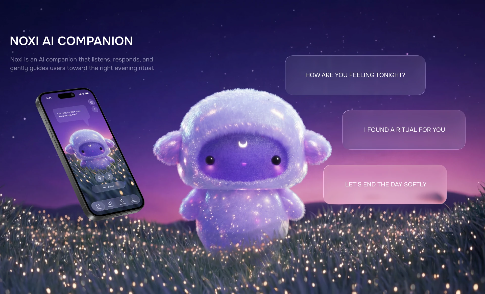 Noxi AI: Sleep & Calm App Concept — Изображение №9 — Интерфейсы на Dprofile