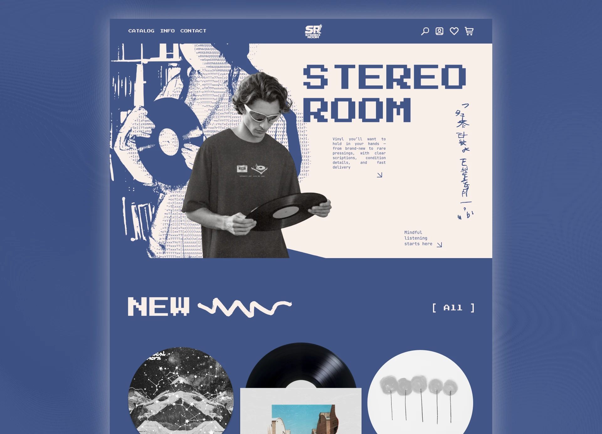 STEREO ROOM.online vinyl store — Изображение №2 — Интерфейсы на Dprofile