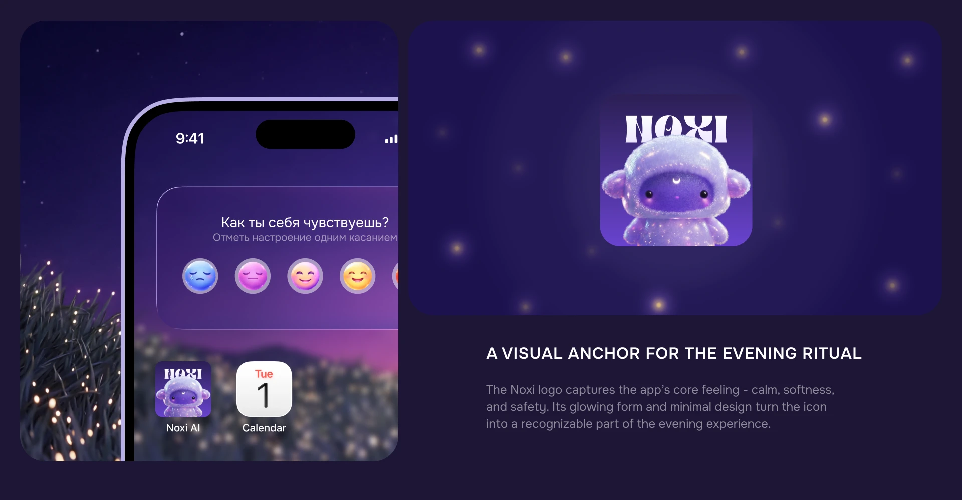 Noxi AI: Sleep & Calm App Concept — Изображение №2 — Интерфейсы на Dprofile