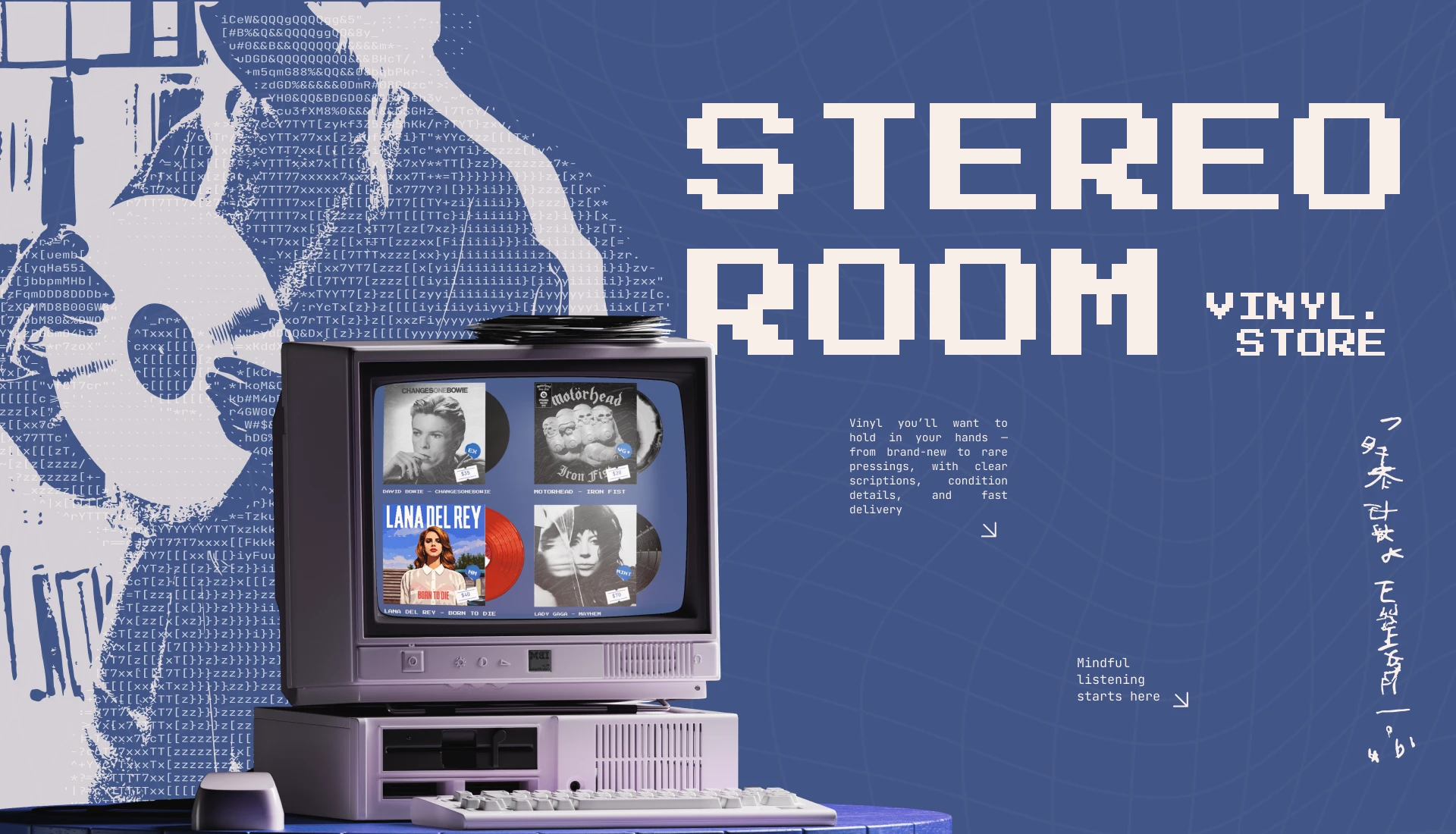 STEREO ROOM.online vinyl store — Изображение №1 — Интерфейсы на Dprofile