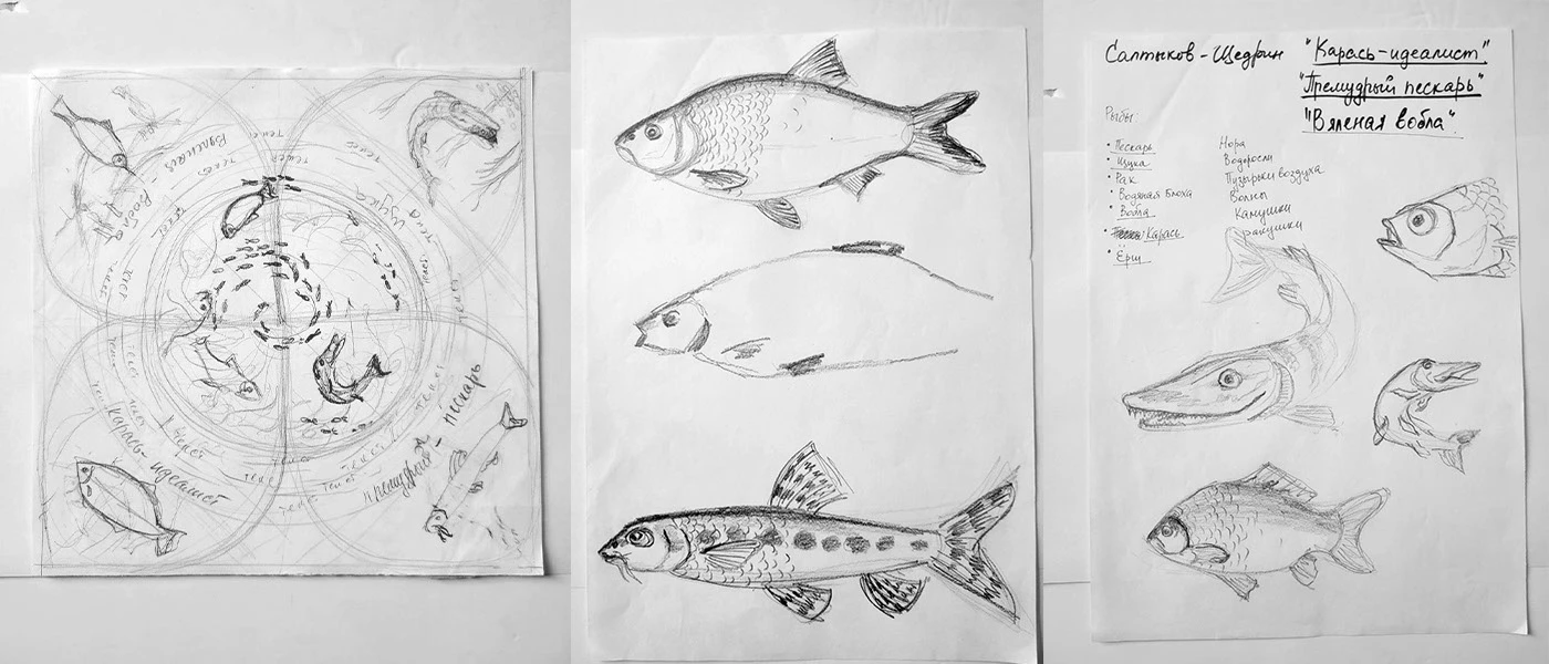 Шелковый платок по мотивам сказок Салтыкова-Щедрина — Изображение №3 — Иллюстрация на Dprofile