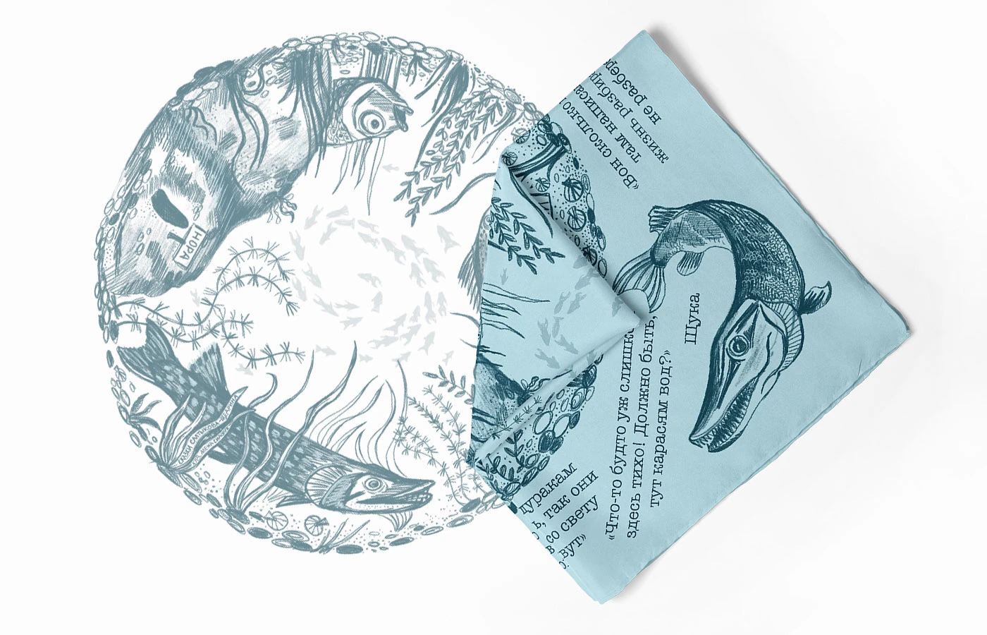 Шелковый платок по мотивам сказок Салтыкова-Щедрина — Изображение №7 — Иллюстрация на Dprofile