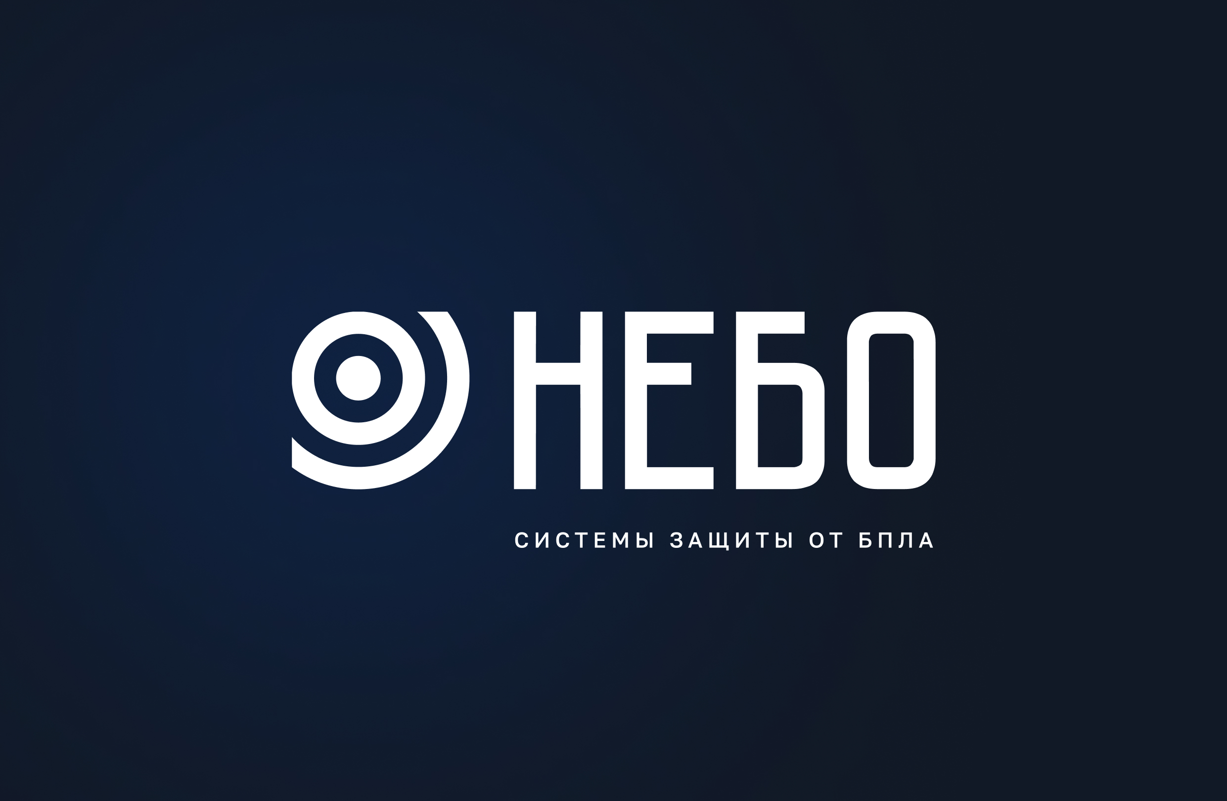 НЕБО — Изображение №2 — Интерфейсы, Брендинг на Dprofile