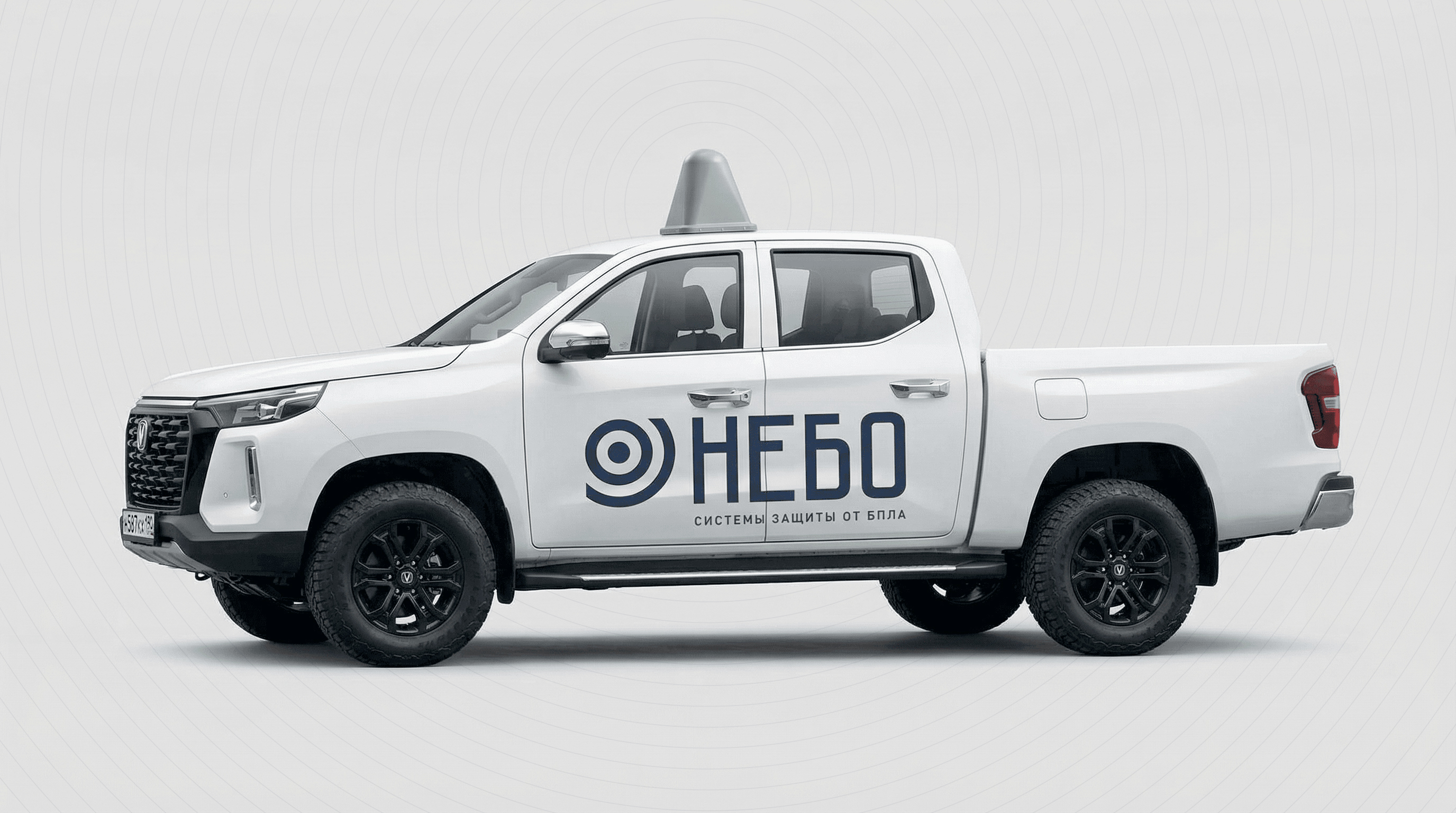 НЕБО — Изображение №10 — Интерфейсы, Брендинг на Dprofile