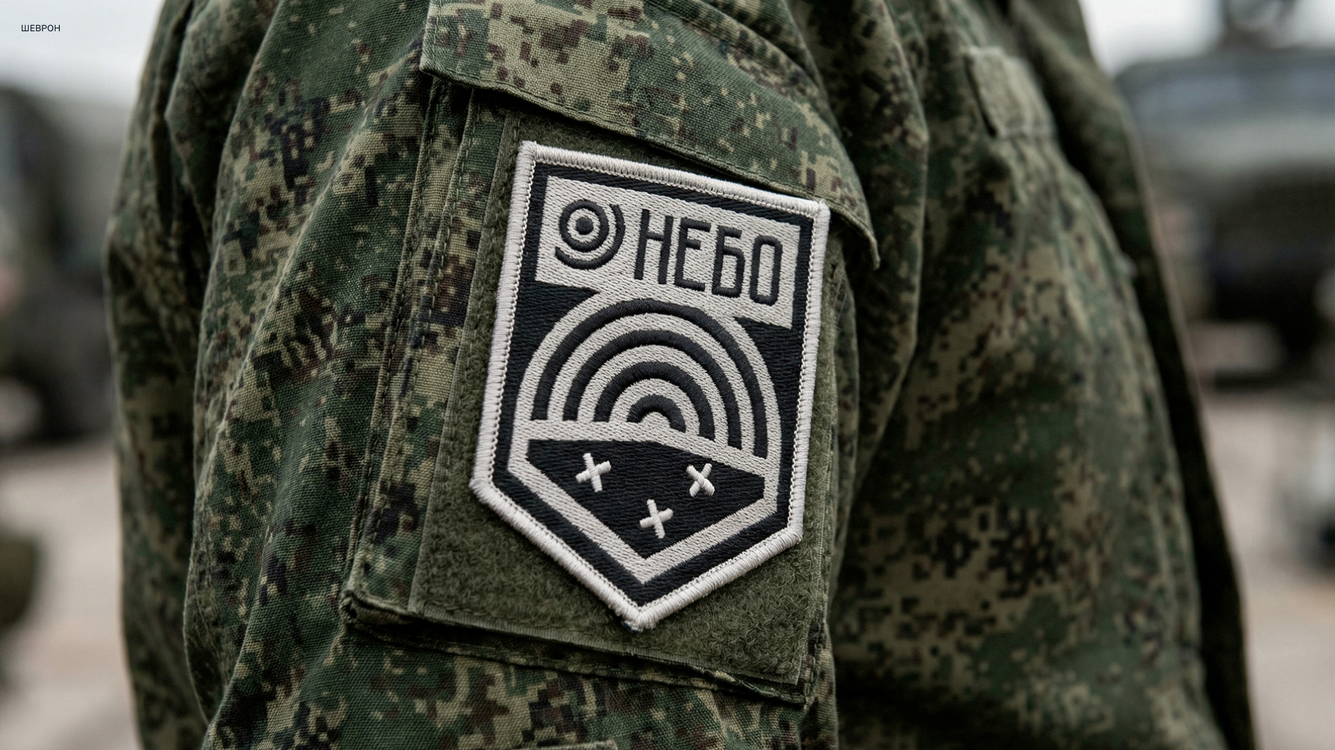 НЕБО — Изображение №8 — Интерфейсы, Брендинг на Dprofile