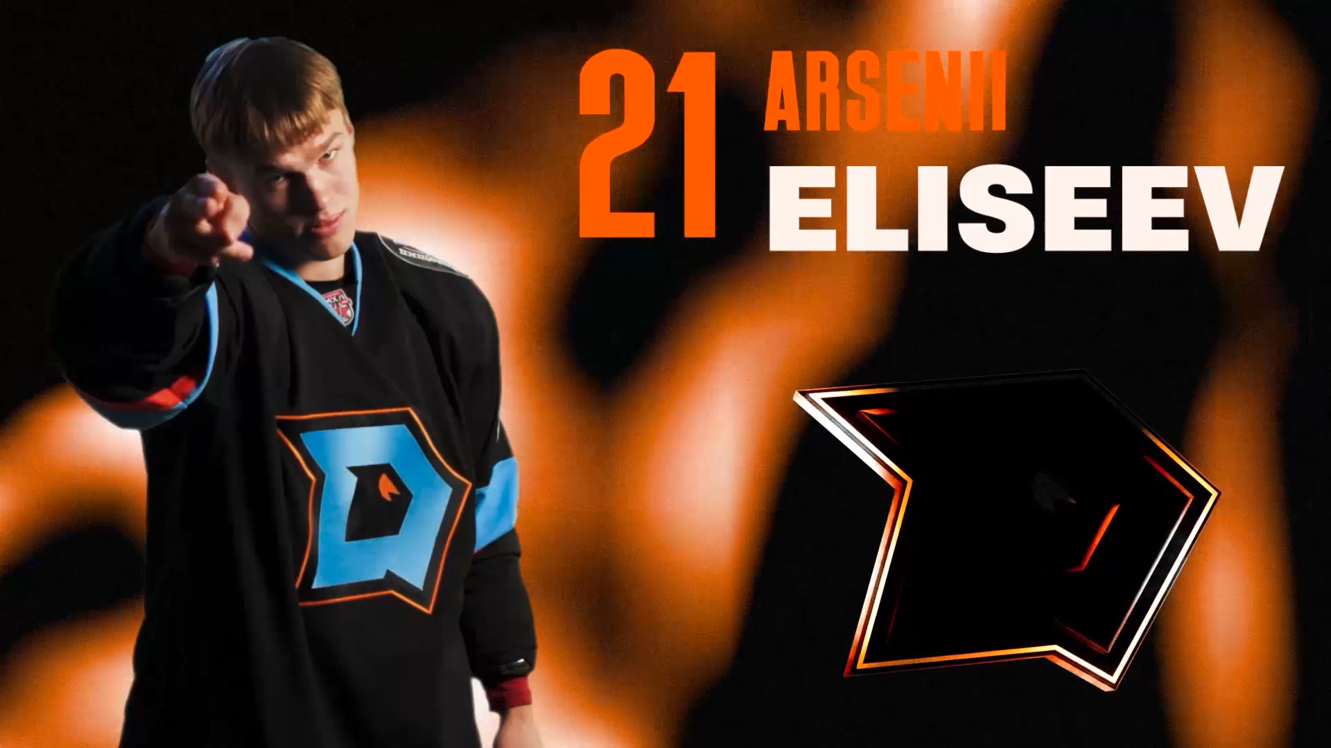 Динамо-Шинник — Арена: моушн-пакет — Изображение №6 — Графика, Анимация на Dprofile