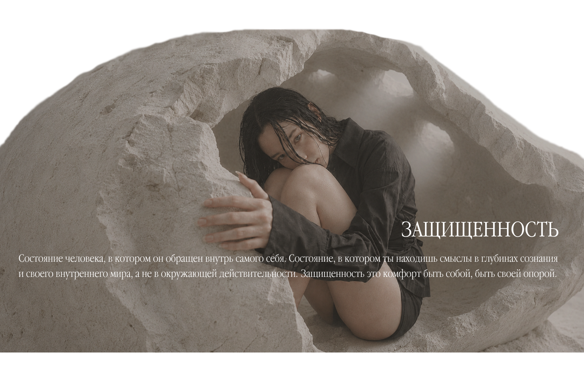VALUN | AI Fashion Campaign| — Изображение №4 — Маркетинг, Нейро на Dprofile