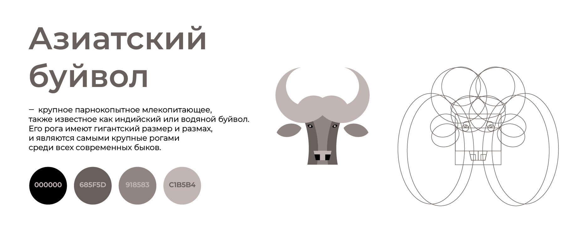 Серия пиктограмм — Изображение №7 — Графика на Dprofile