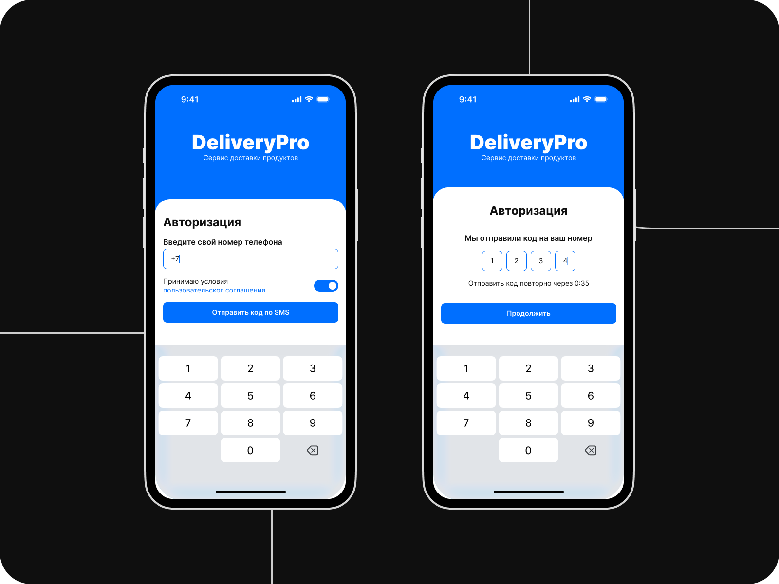 Delivery Pro – сервис доставки еды — Изображение №3 — Интерфейсы на Dprofile