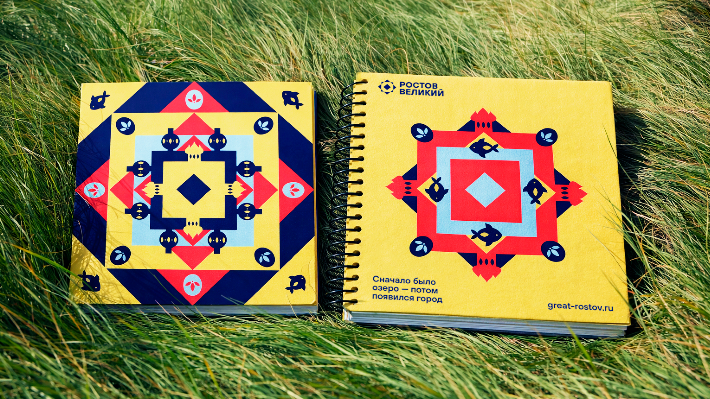 Территориальный брендинг Ростова Великого — Изображение №12 — Брендинг, Графика на Dprofile