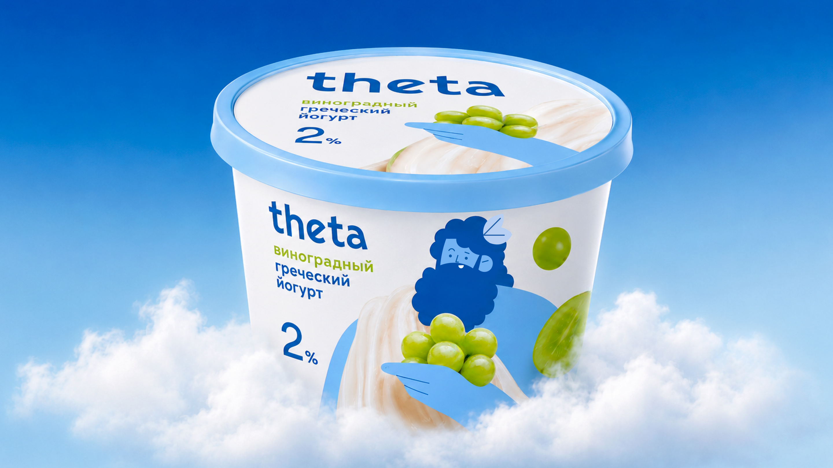 Греческие йогурты THETA — Изображение №2 — Брендинг, Графика на Dprofile