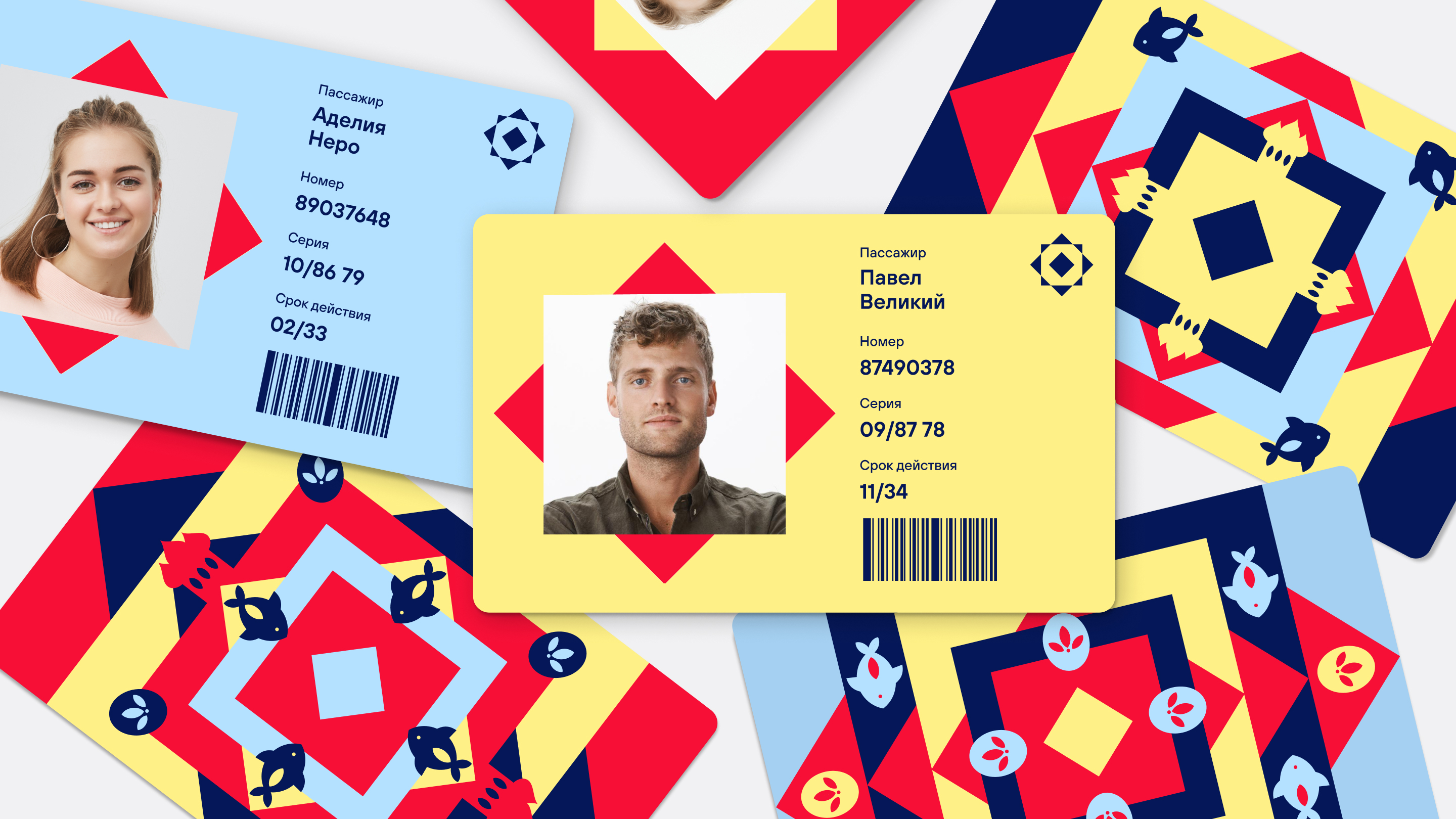 Территориальный брендинг Ростова Великого — Изображение №10 — Брендинг, Графика на Dprofile