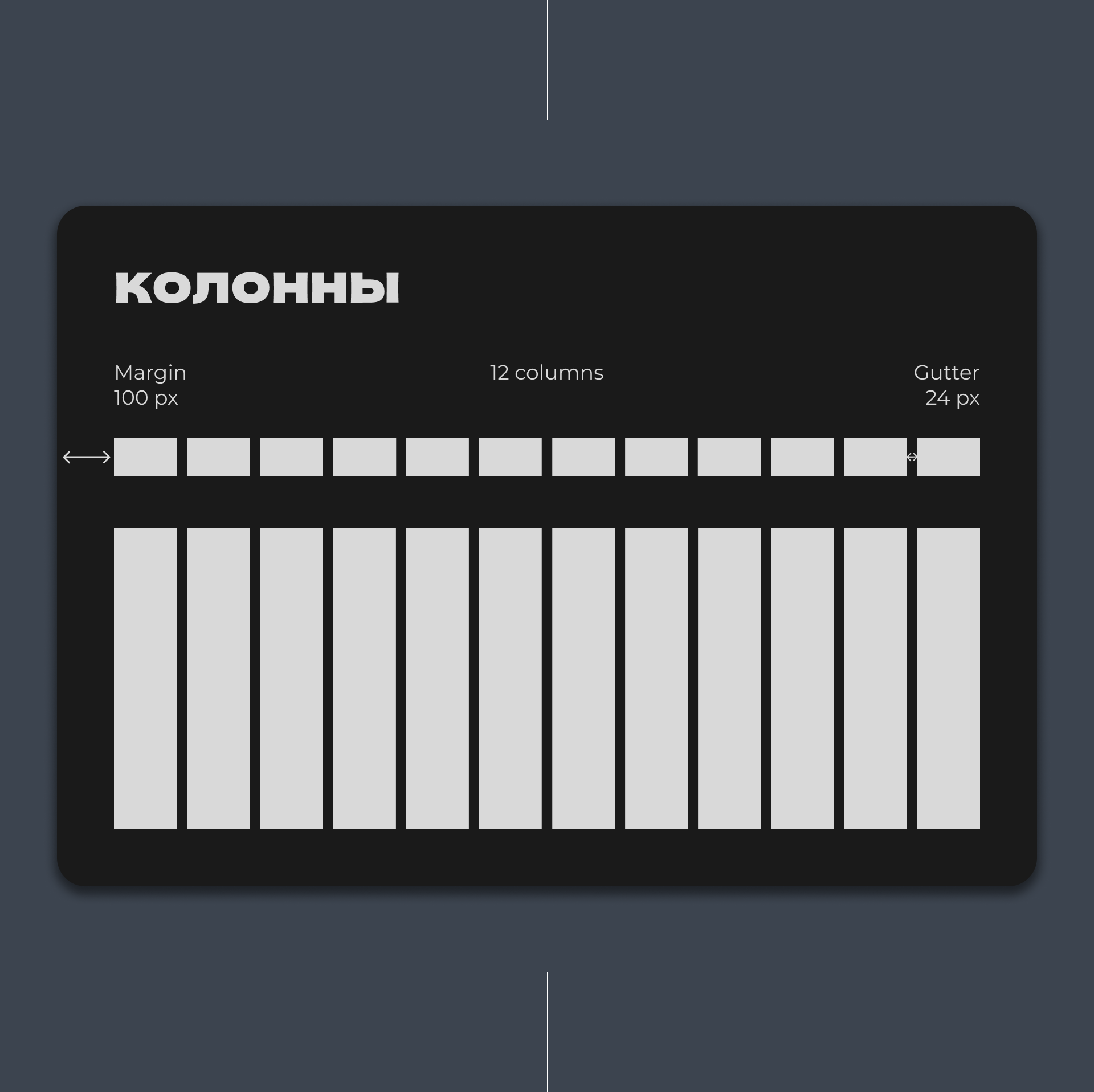 Редизайн лендинга — Изображение №4 — Графика на Dprofile