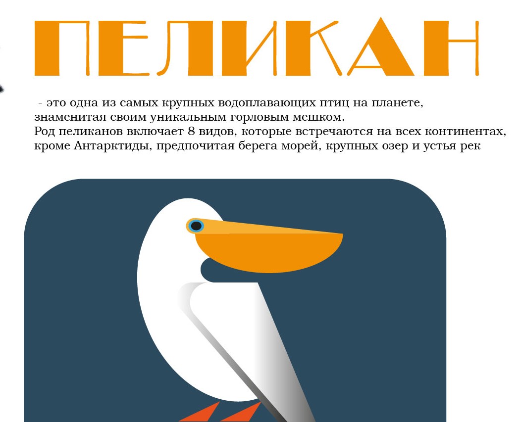 Серия пиктограмм на Dprofile