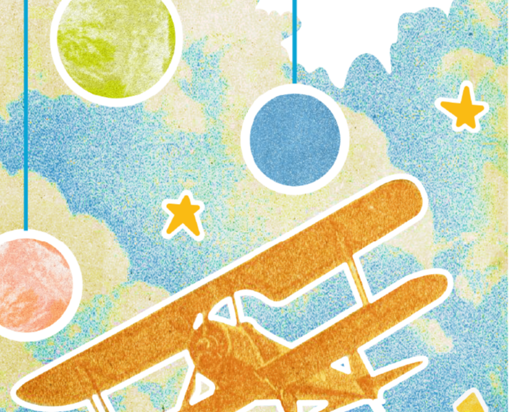 Мультимедийная афиша для фонда "Бельканто" — Графика, Анимация на Dprofile