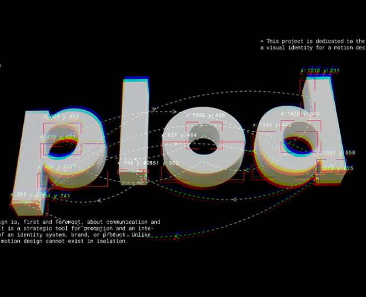 plod (motiondesign) — Брендинг, 3D на Dprofile