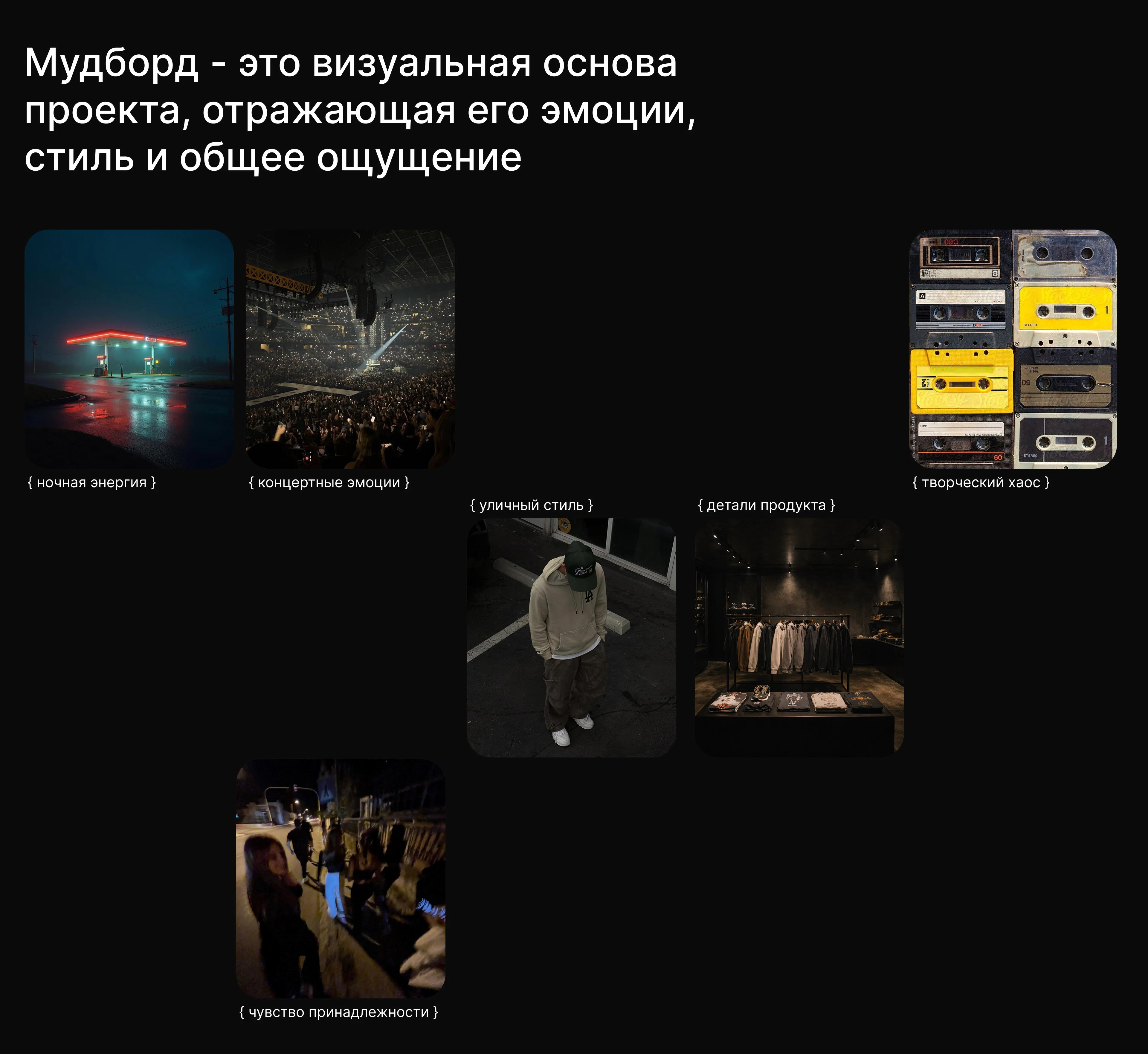 Cactus Jack Merchandise Project — Изображение №3 — Интерфейсы на Dprofile