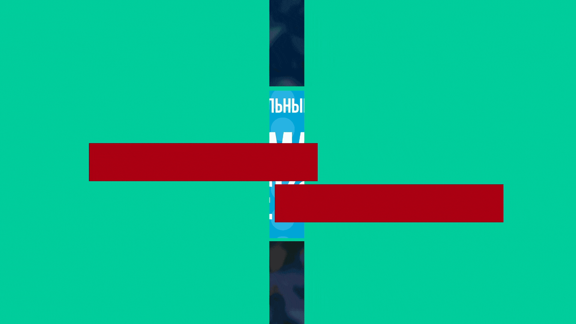 РЕЖИССËР || 2D INTRO — Изображение №3 — Иллюстрация, Анимация на Dprofile