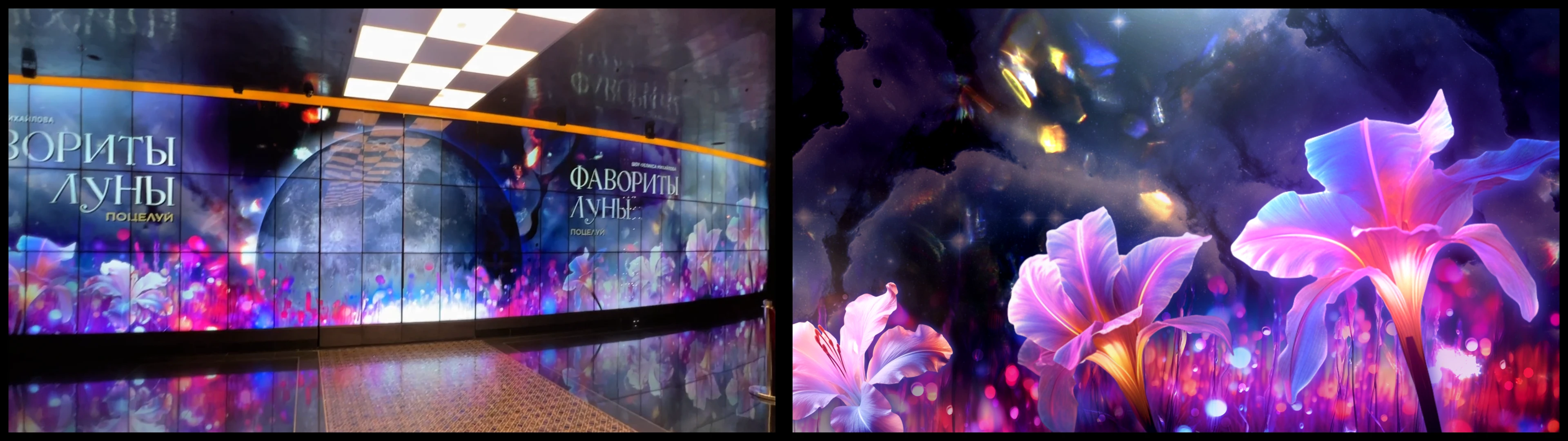 Медиастена||Ленинград Центр — Изображение №3 — 3D, Анимация на Dprofile