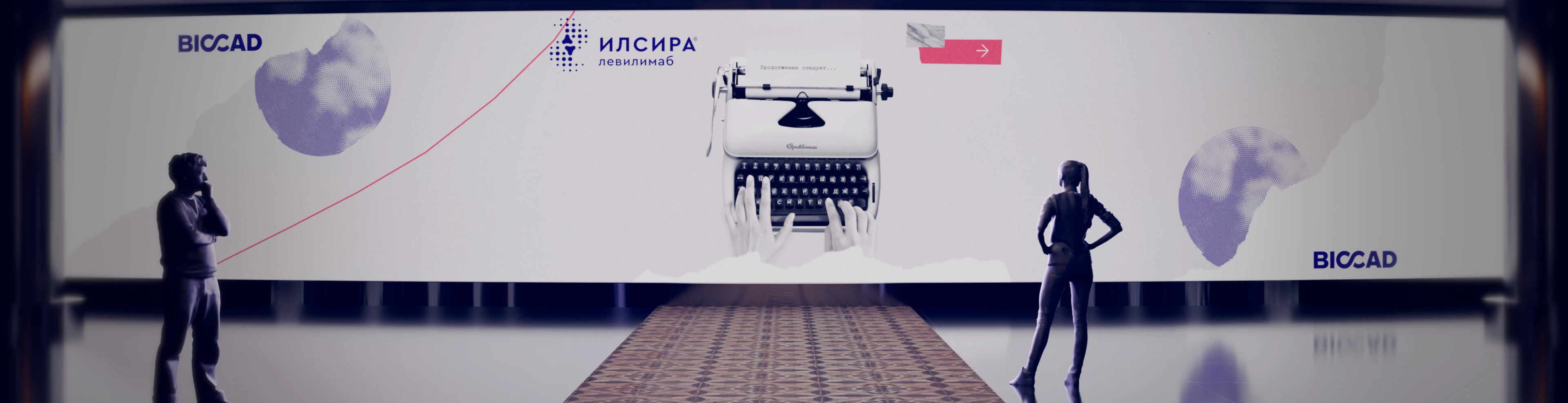 Медиастена||Ленинград Центр — Изображение №19 — 3D, Анимация на Dprofile