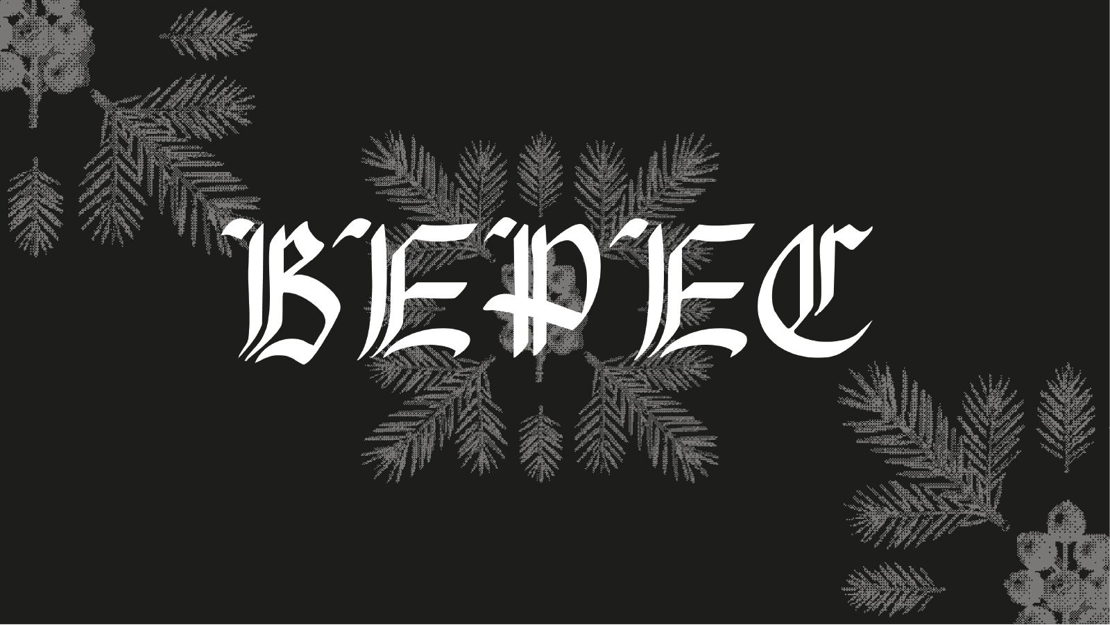 Верес — Изображение №1 — Графика на Dprofile