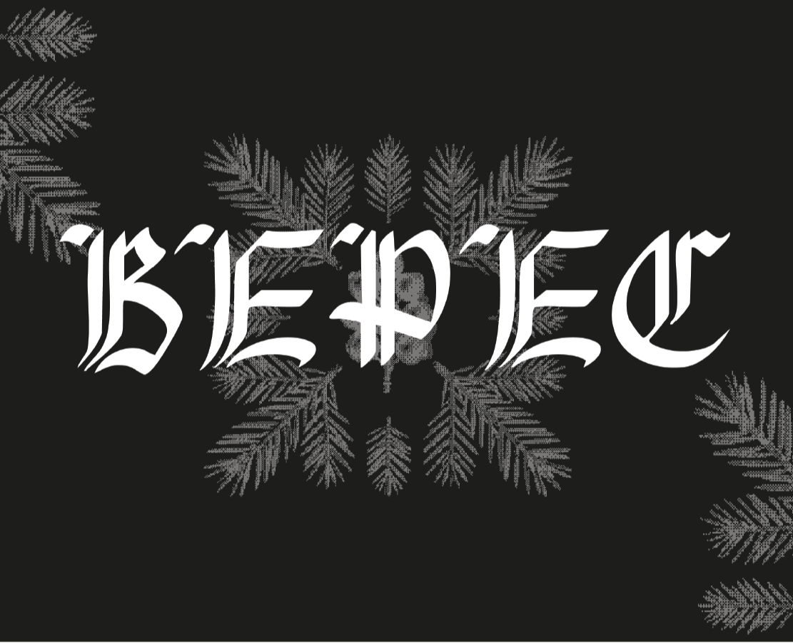 Верес на Dprofile
