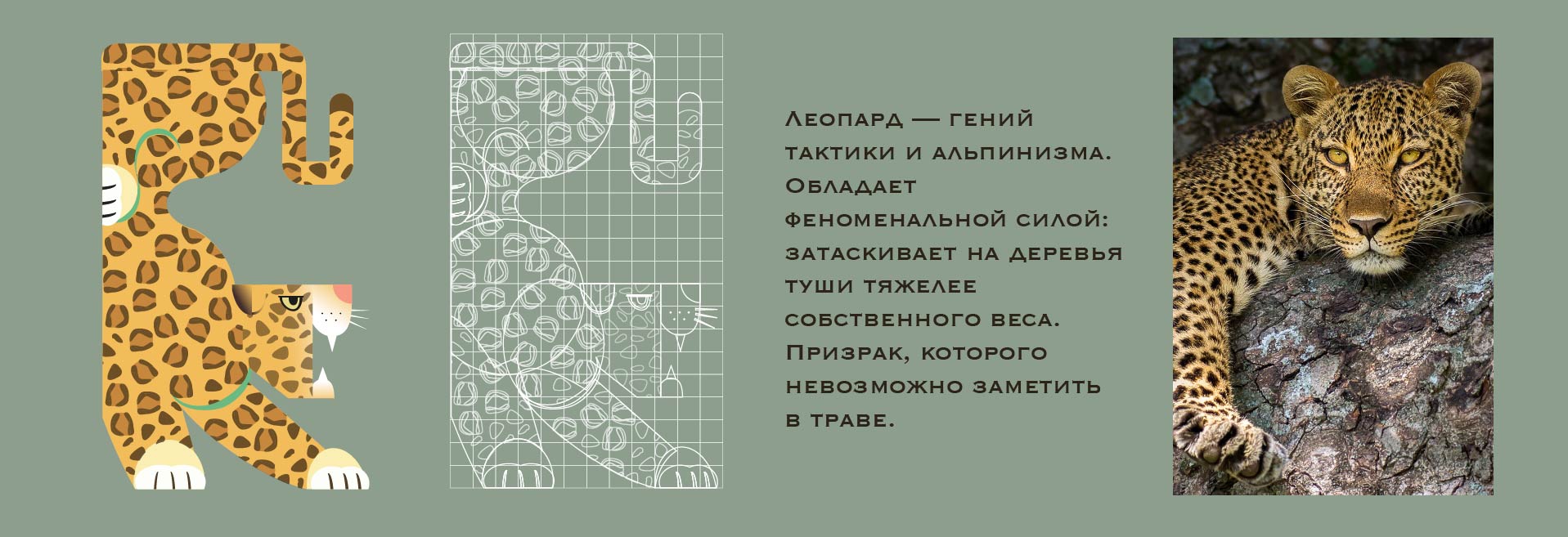Серия пиктограмм — Изображение №7 — Графика, Анимация на Dprofile