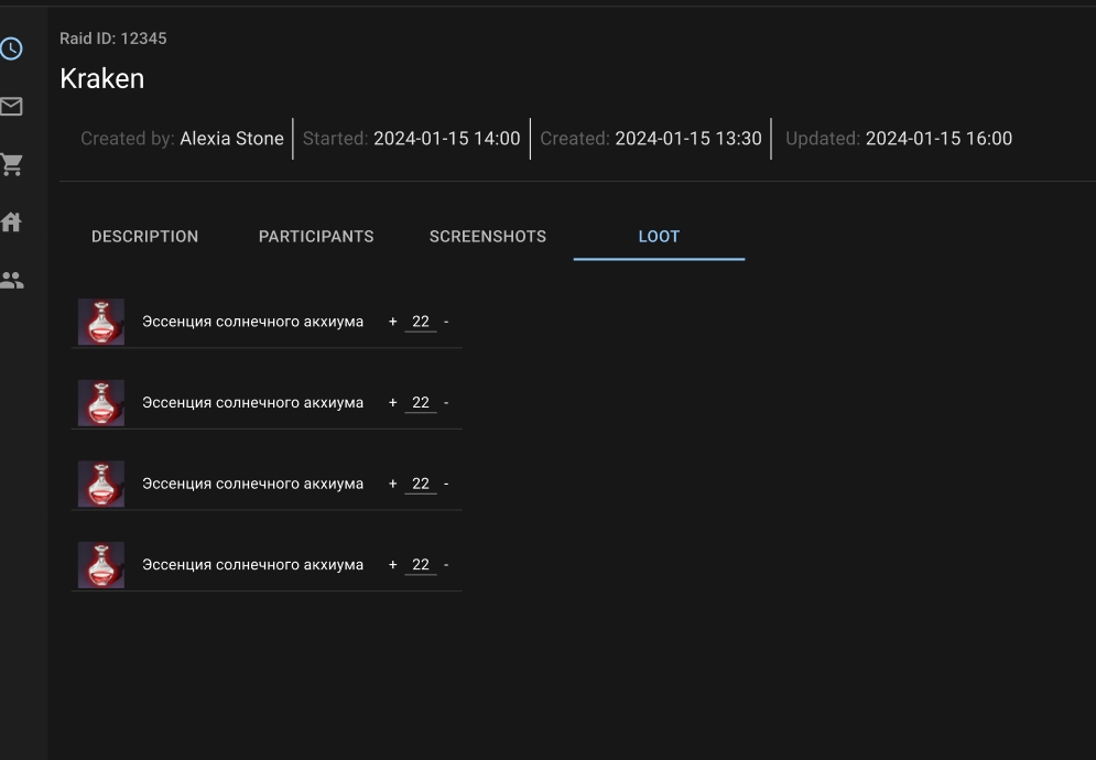 Работа для друзей — Изображение №4 — Интерфейсы на Dprofile