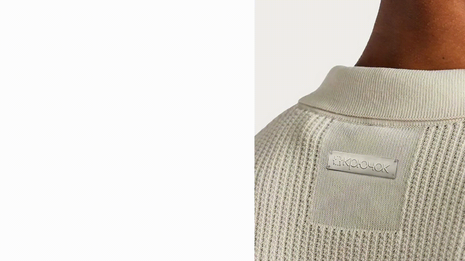 КРЮЧОК — Изображение №7 — Брендинг на Dprofile