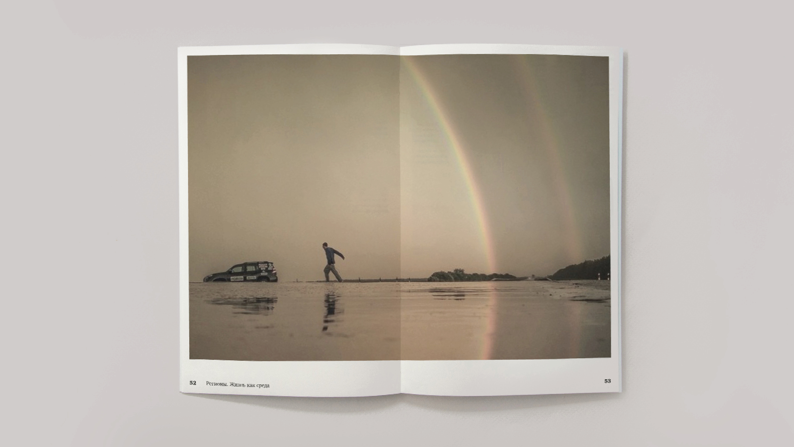 Посвящено простому человеку — Изображение №8 — Графика на Dprofile