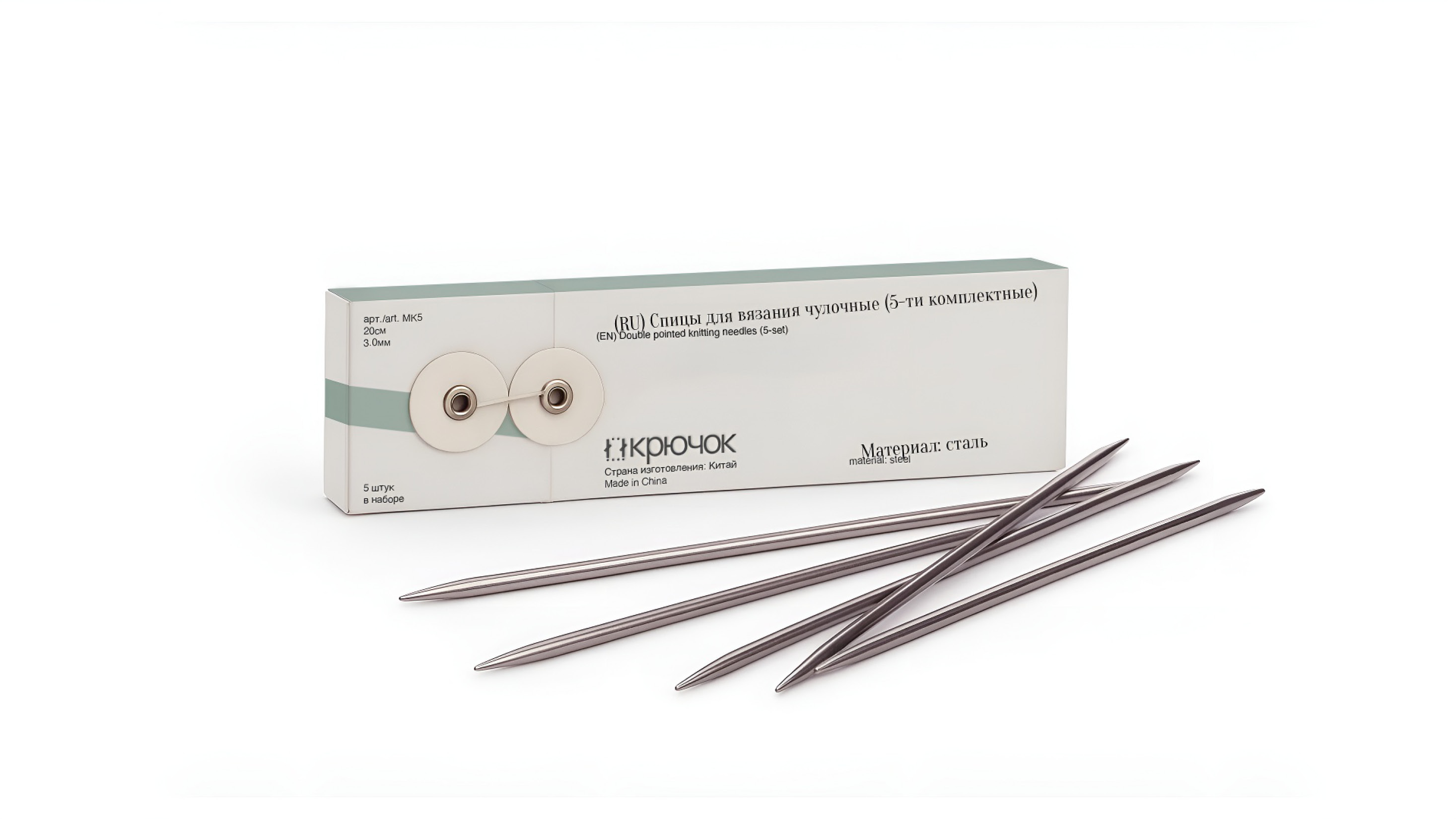 КРЮЧОК — Изображение №11 — Брендинг на Dprofile