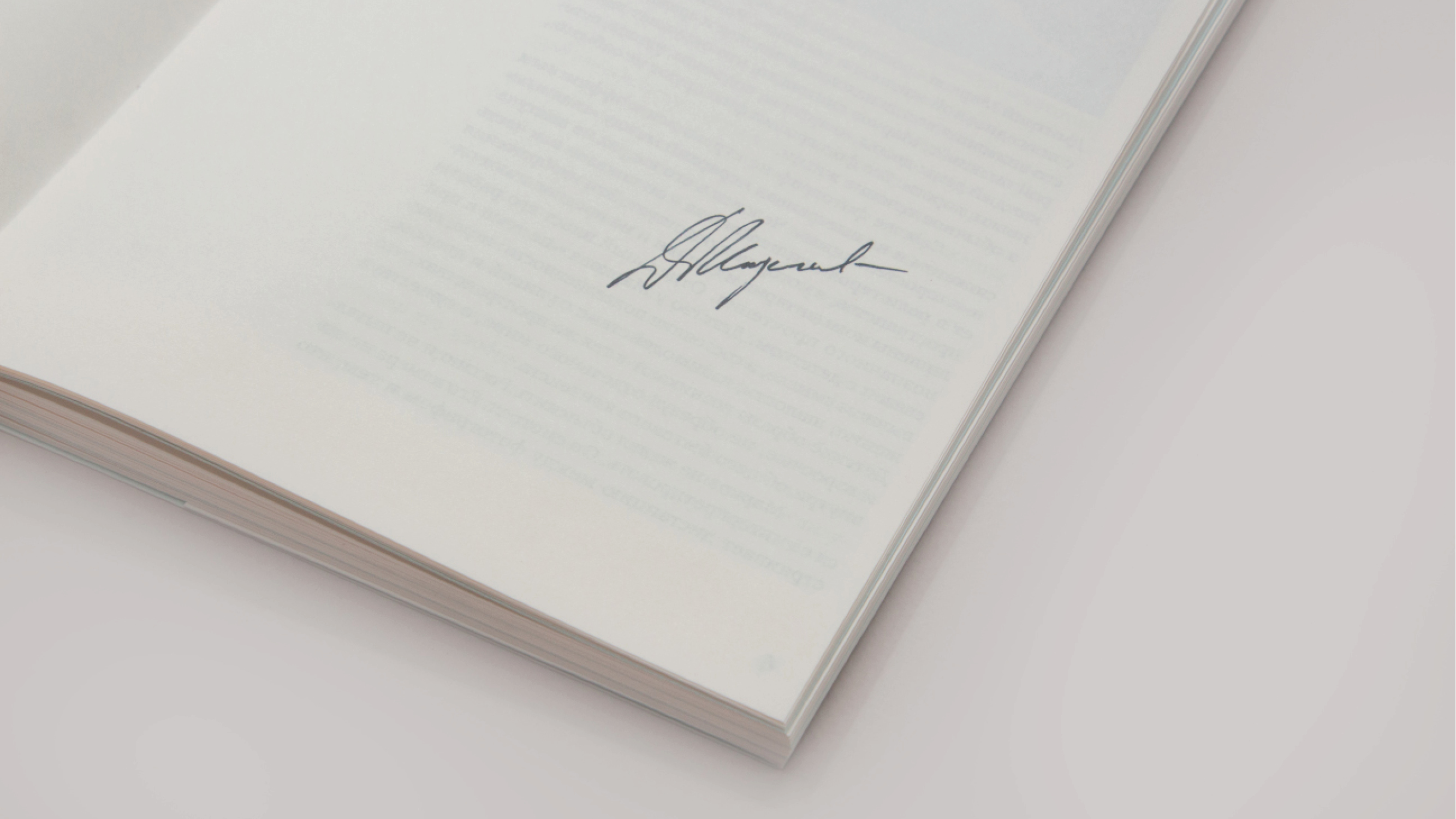 Посвящено простому человеку — Изображение №23 — Графика на Dprofile