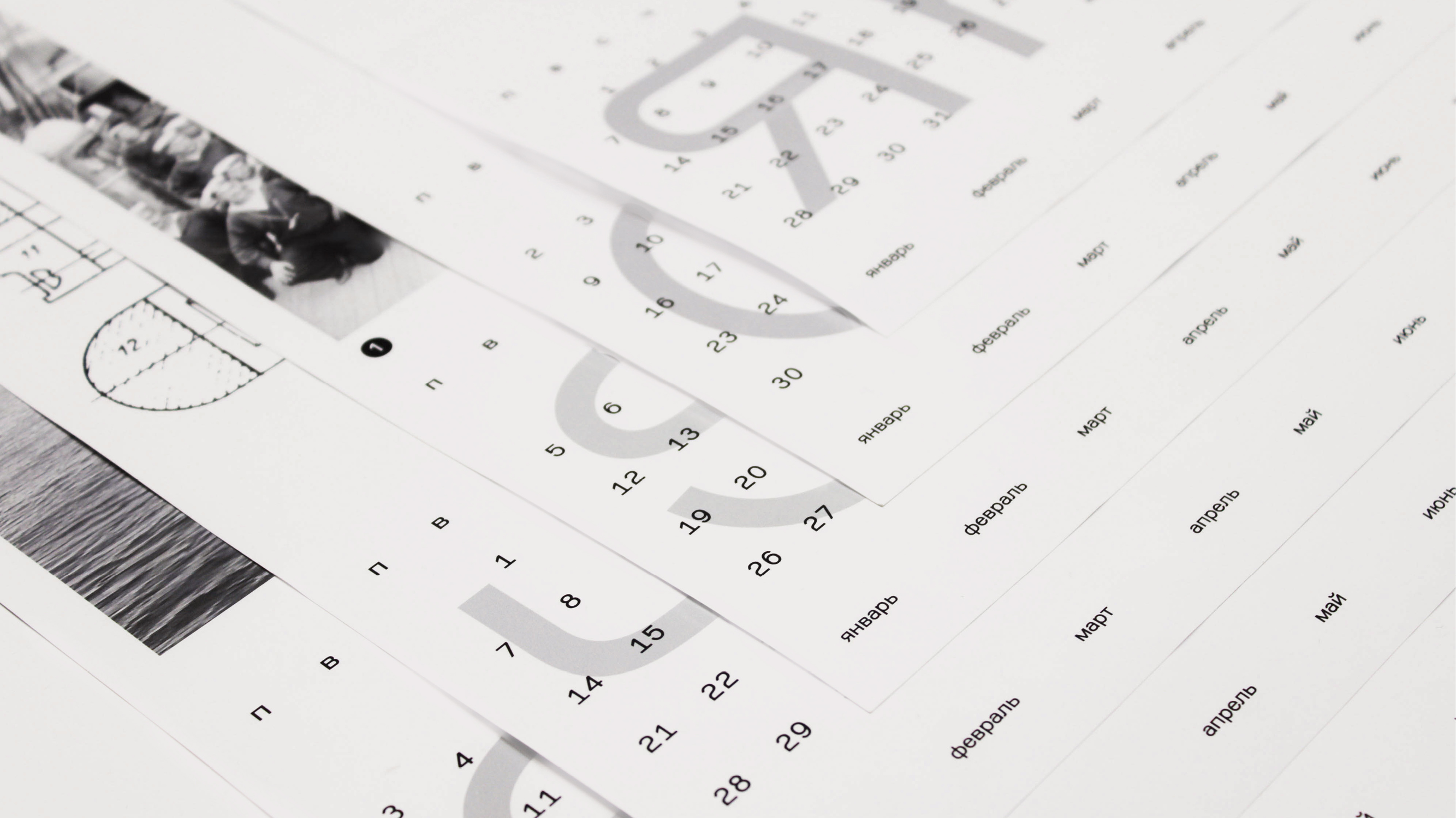 Ferro Grotesk — календарь спесимен — Изображение №15 — Графика на Dprofile