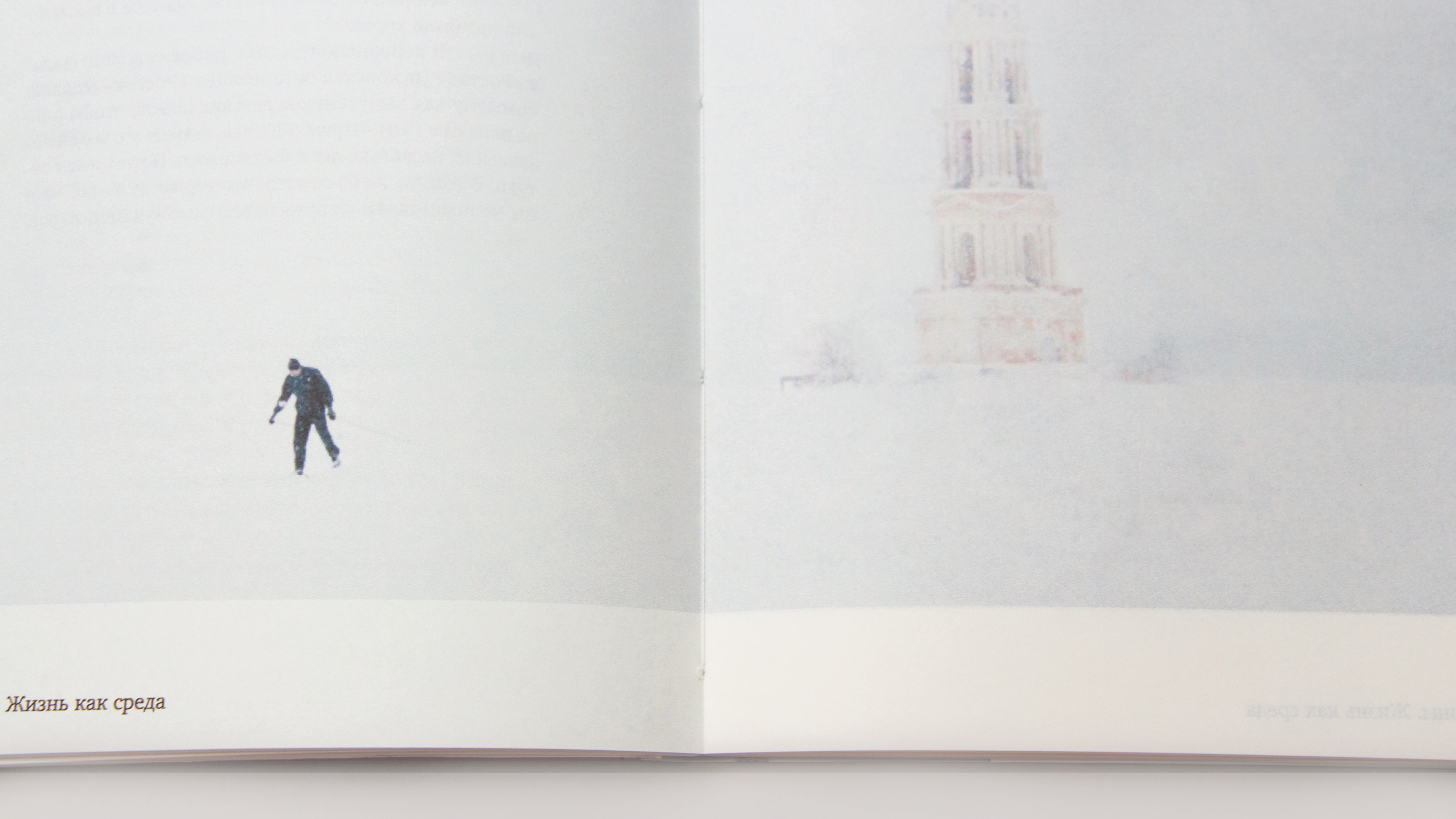 Посвящено простому человеку — Изображение №9 — Графика на Dprofile