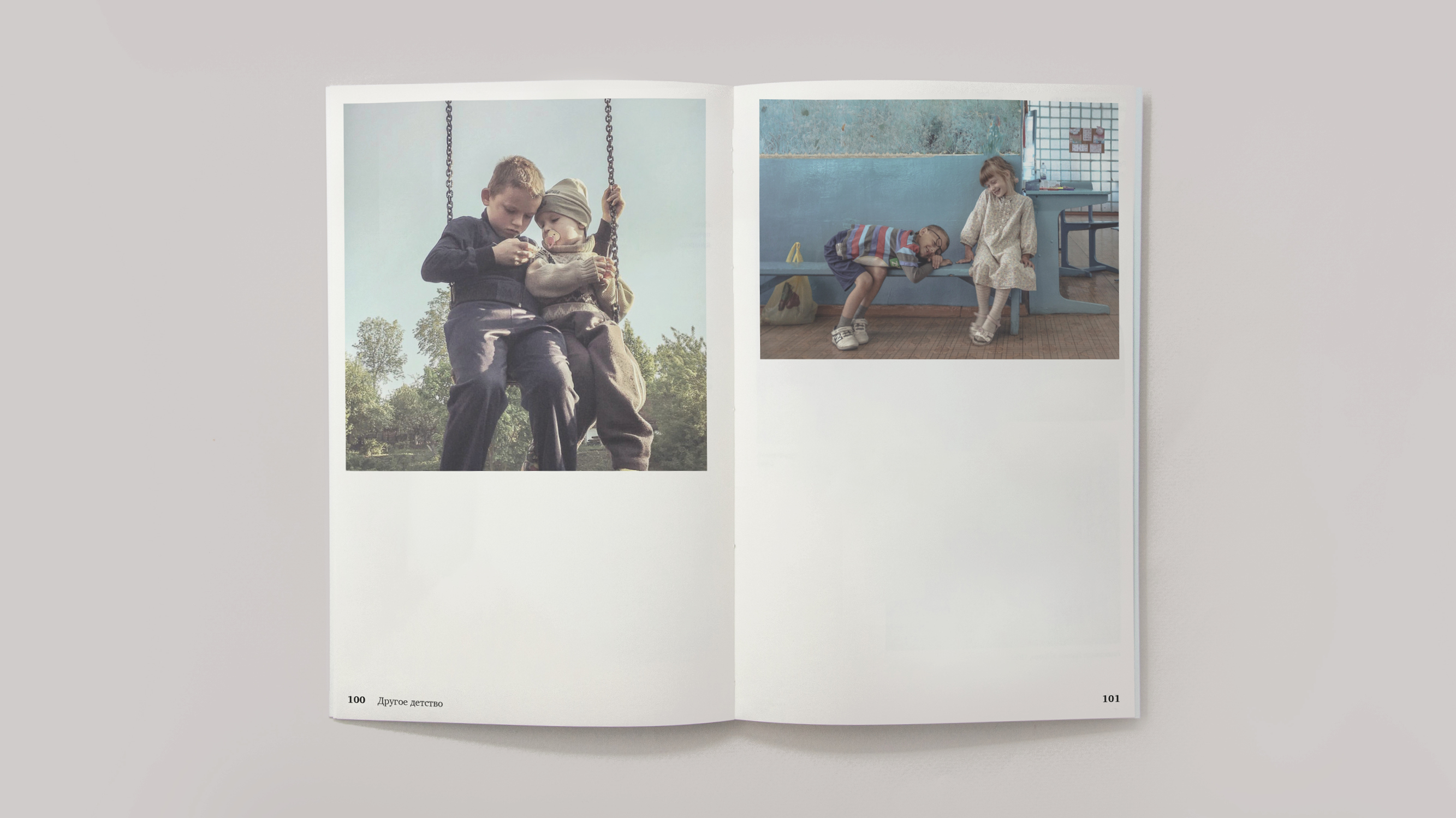 Посвящено простому человеку — Изображение №25 — Графика на Dprofile