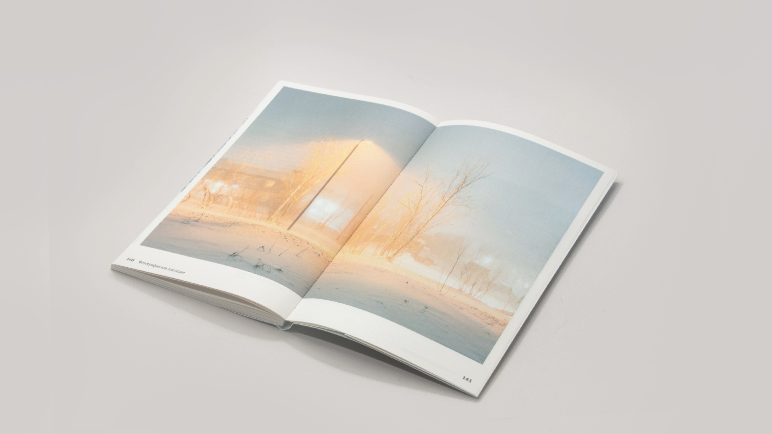 Посвящено простому человеку — Изображение №31 — Графика на Dprofile